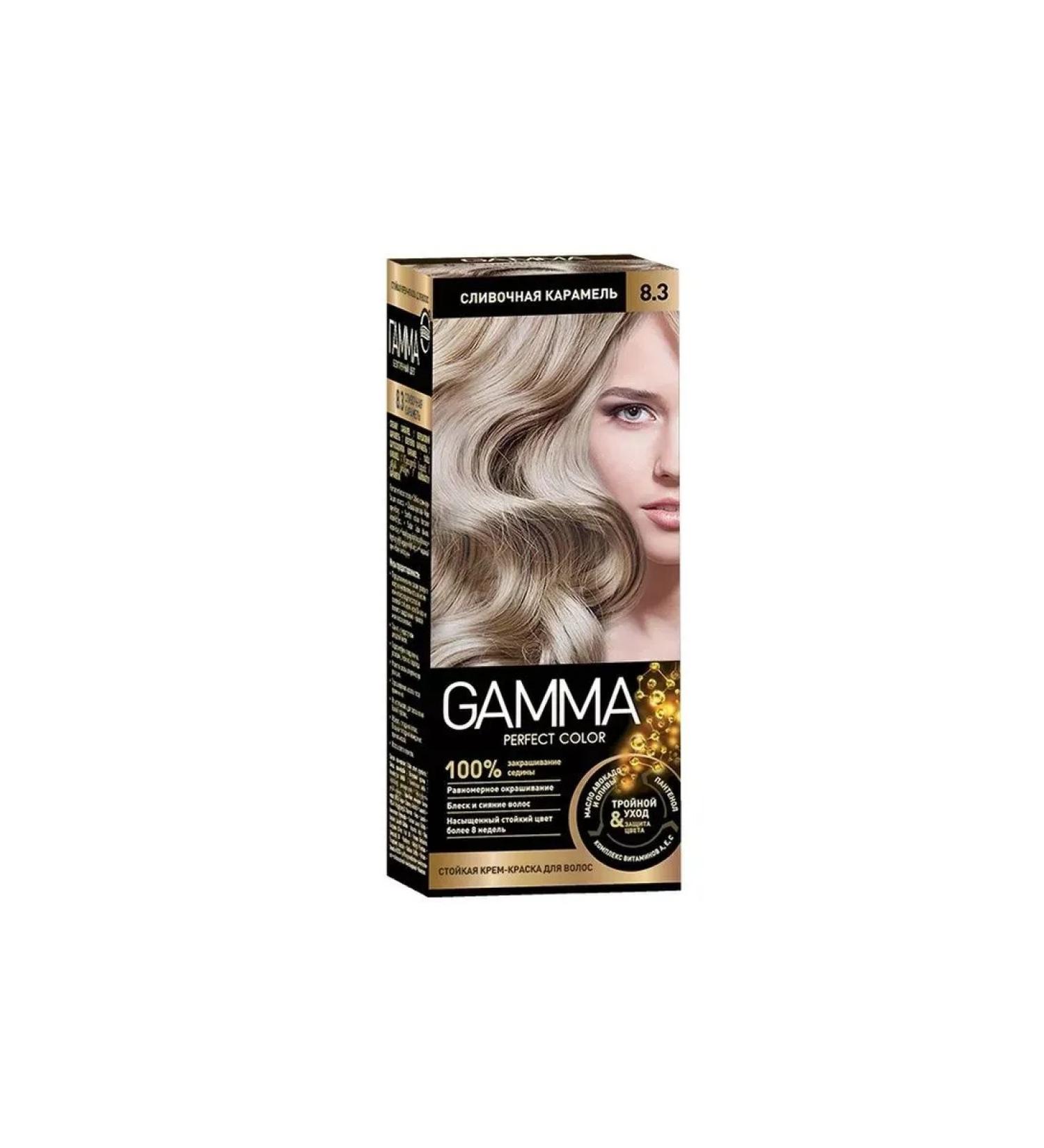 Gamma Hair dye Perfect Color 8.3 Cream caramel - Buy Online on GoSupps.com