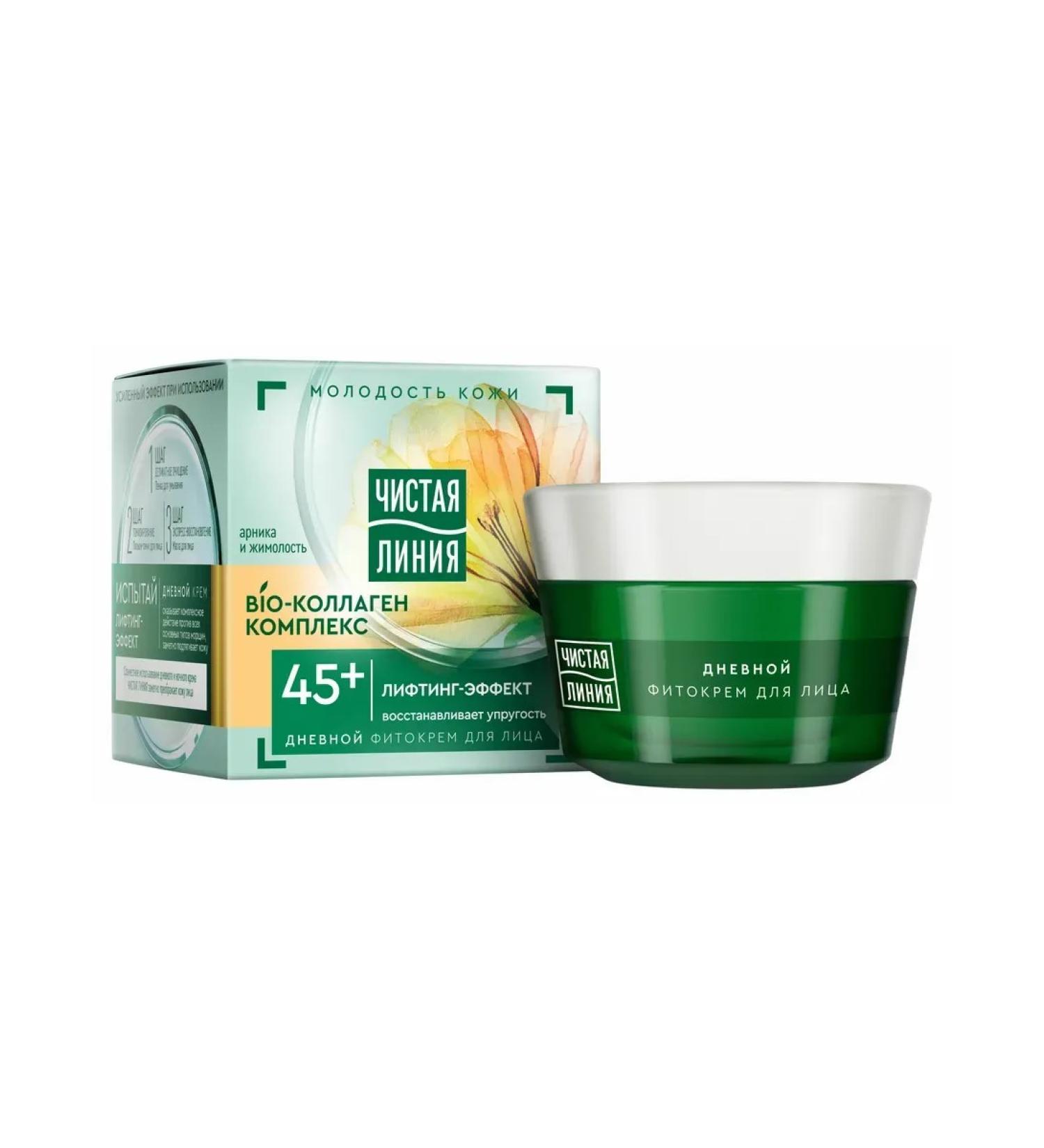 Clean line Face cream phyto arnica and honeysuckle 45+