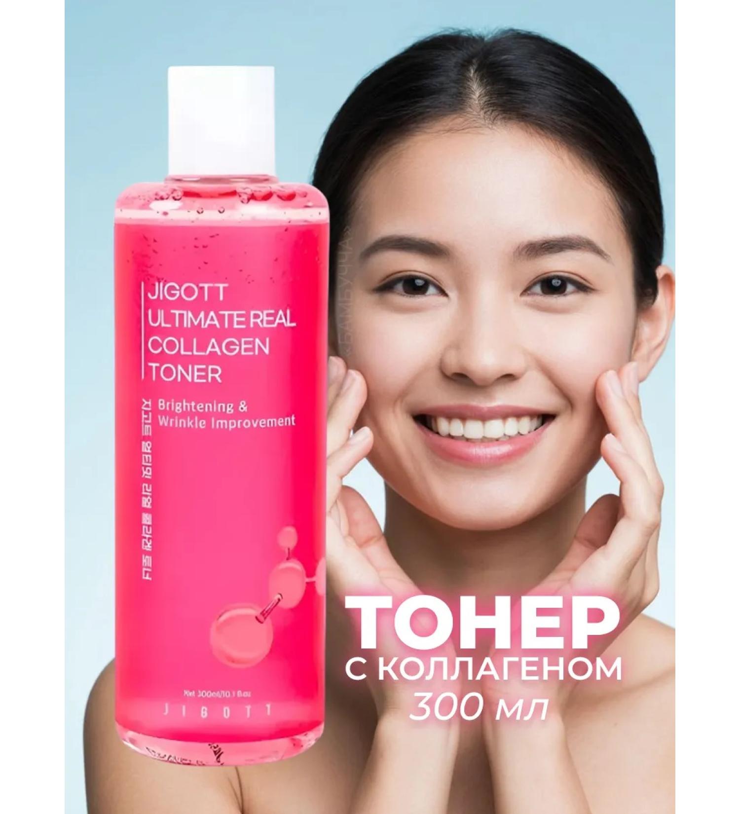 Jigott Toner for the face with collagen 300 ml
