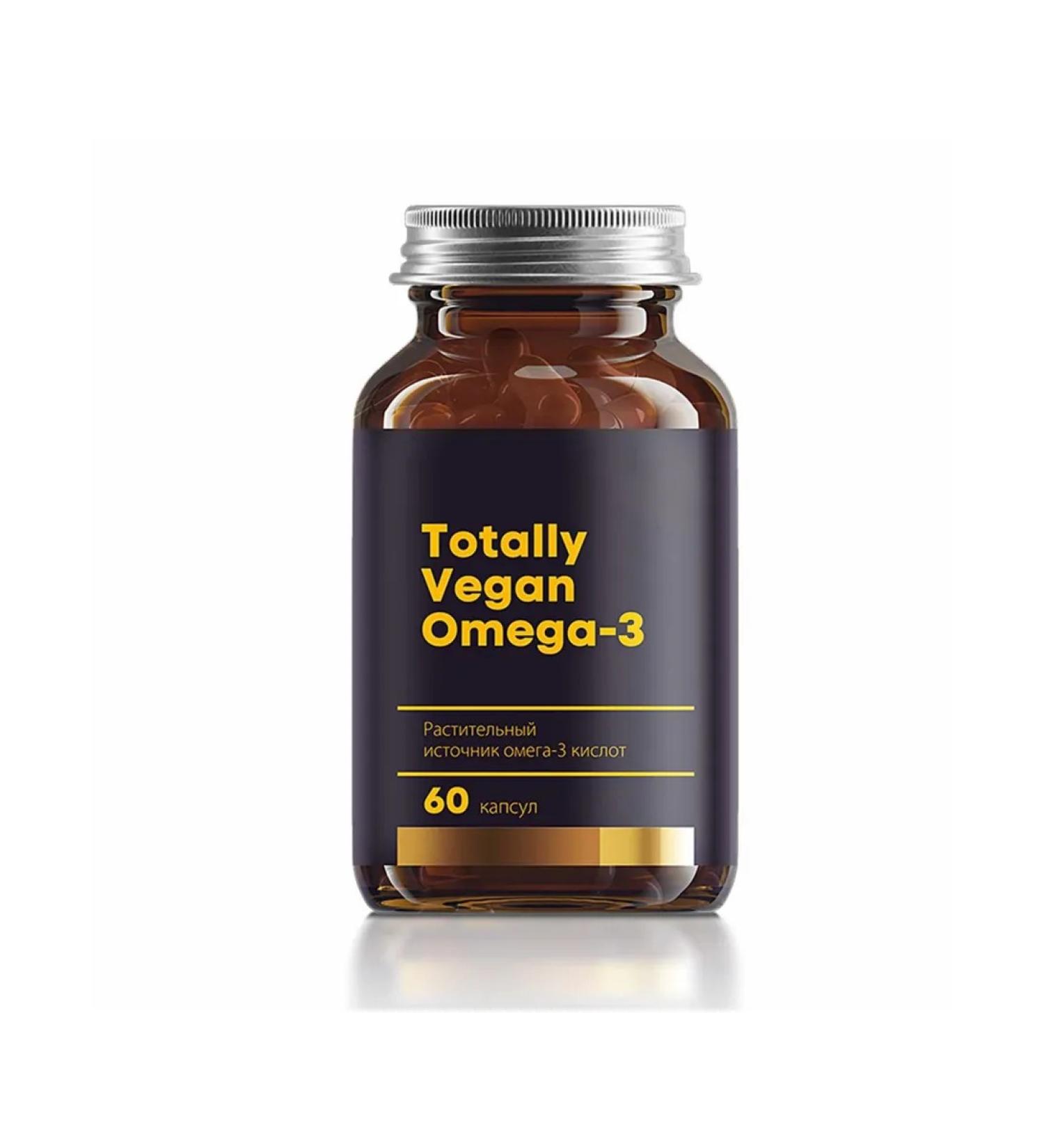 Immunity of Siberia The Vegetarian Complex Totally Vegan Omega-3