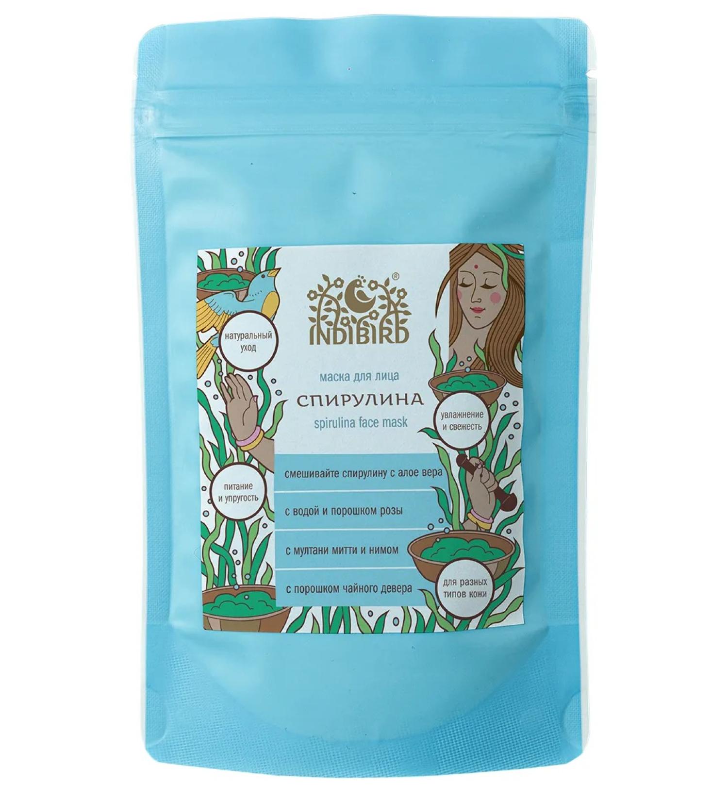 Indibird Spirulina clean (spirulina powder) 1000g - Buy Online on GoSupps.com