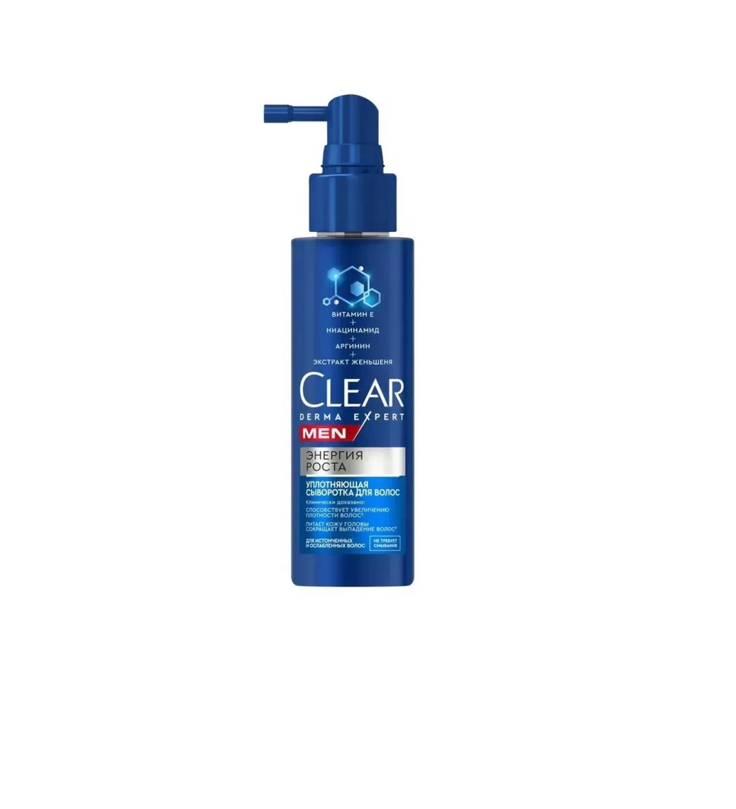clear Hair Hair Energy Growth 190 ml