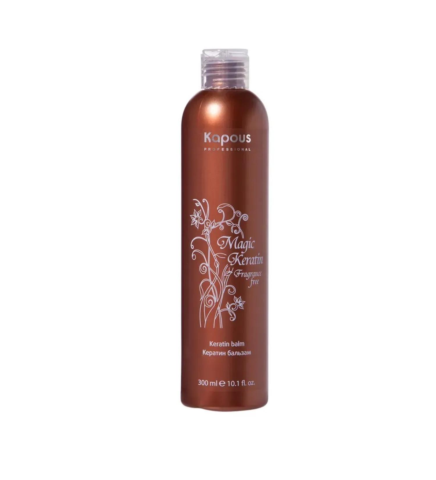 Kapous Magic Keratin hair balm with keratin 300 ml
