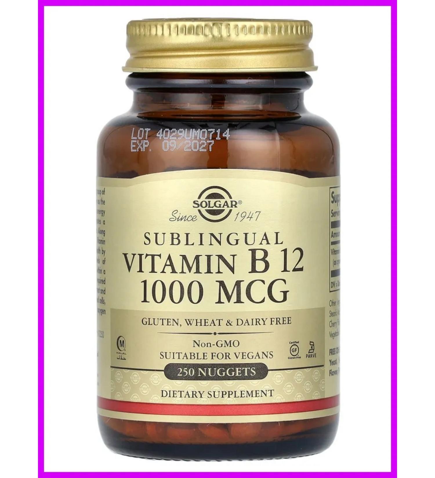 Sublingswall vitamin B12 1000 g 250 capsules - Buy Online on GoSupps.com