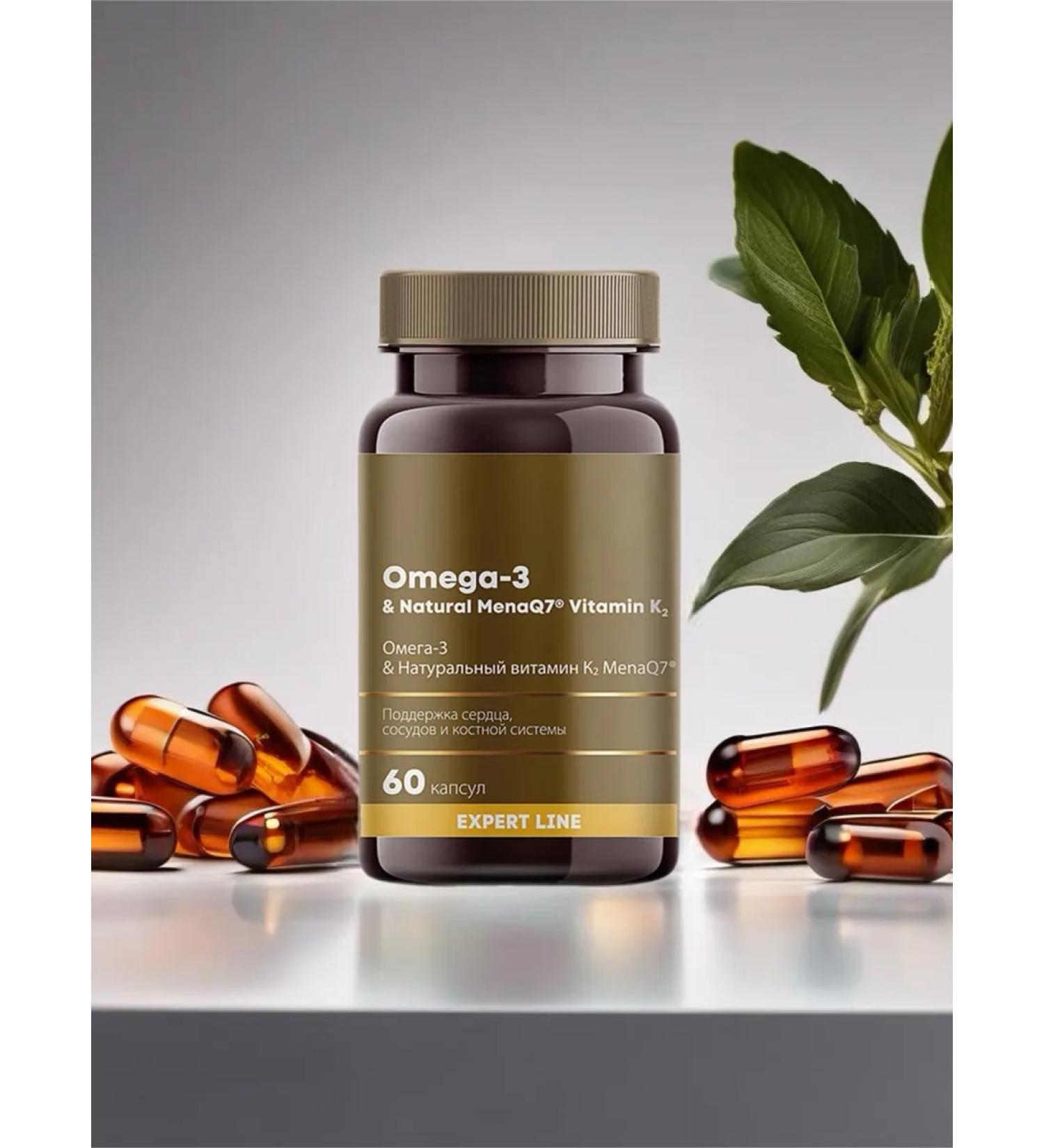 HEALTH Omega-3 Natural Vitamin K2 Menaq7 - Buy Online on GoSupps.com