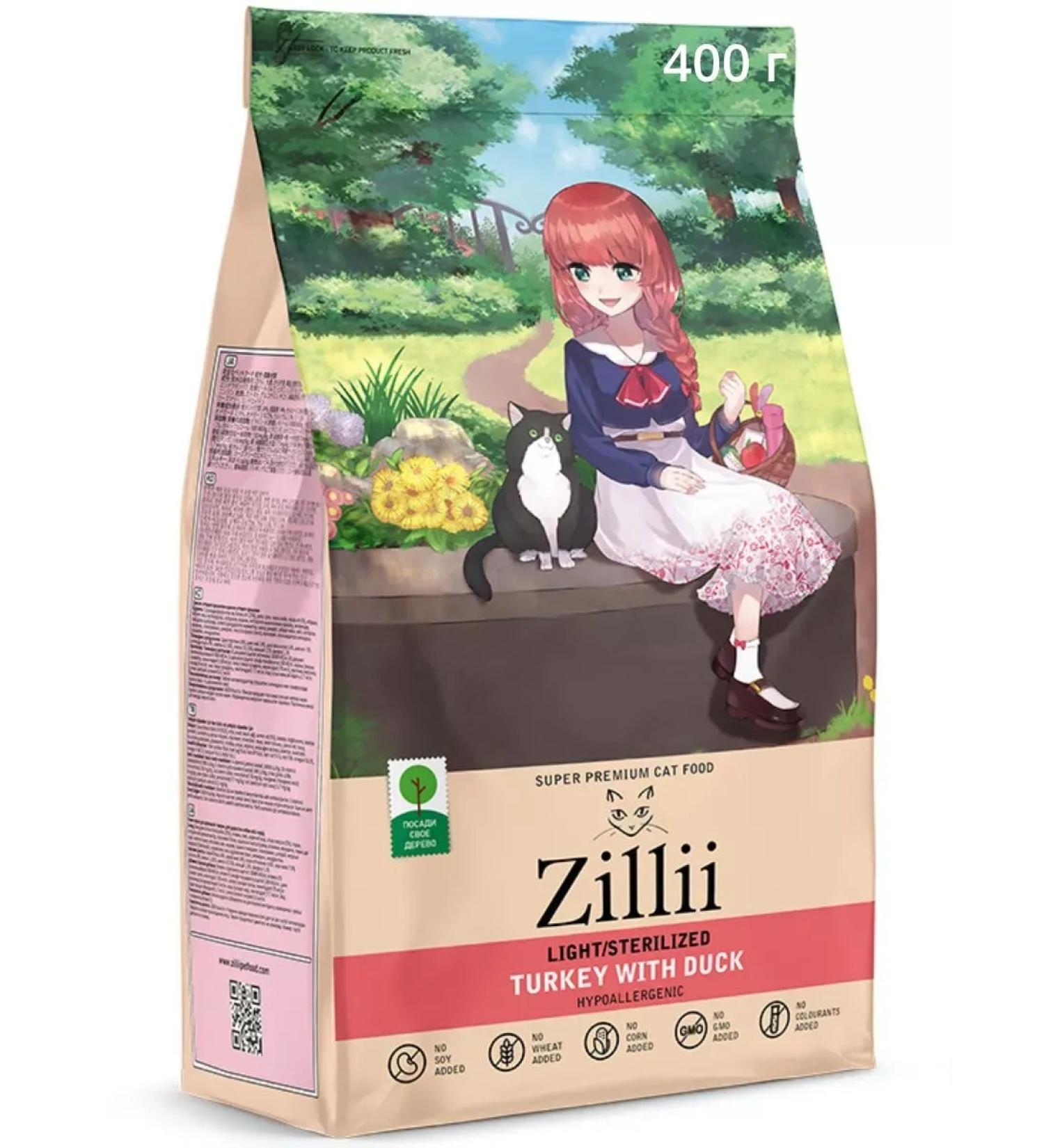 Zillii Dry food for sterilized cats with a duck - Buy Online on GoSupps.com