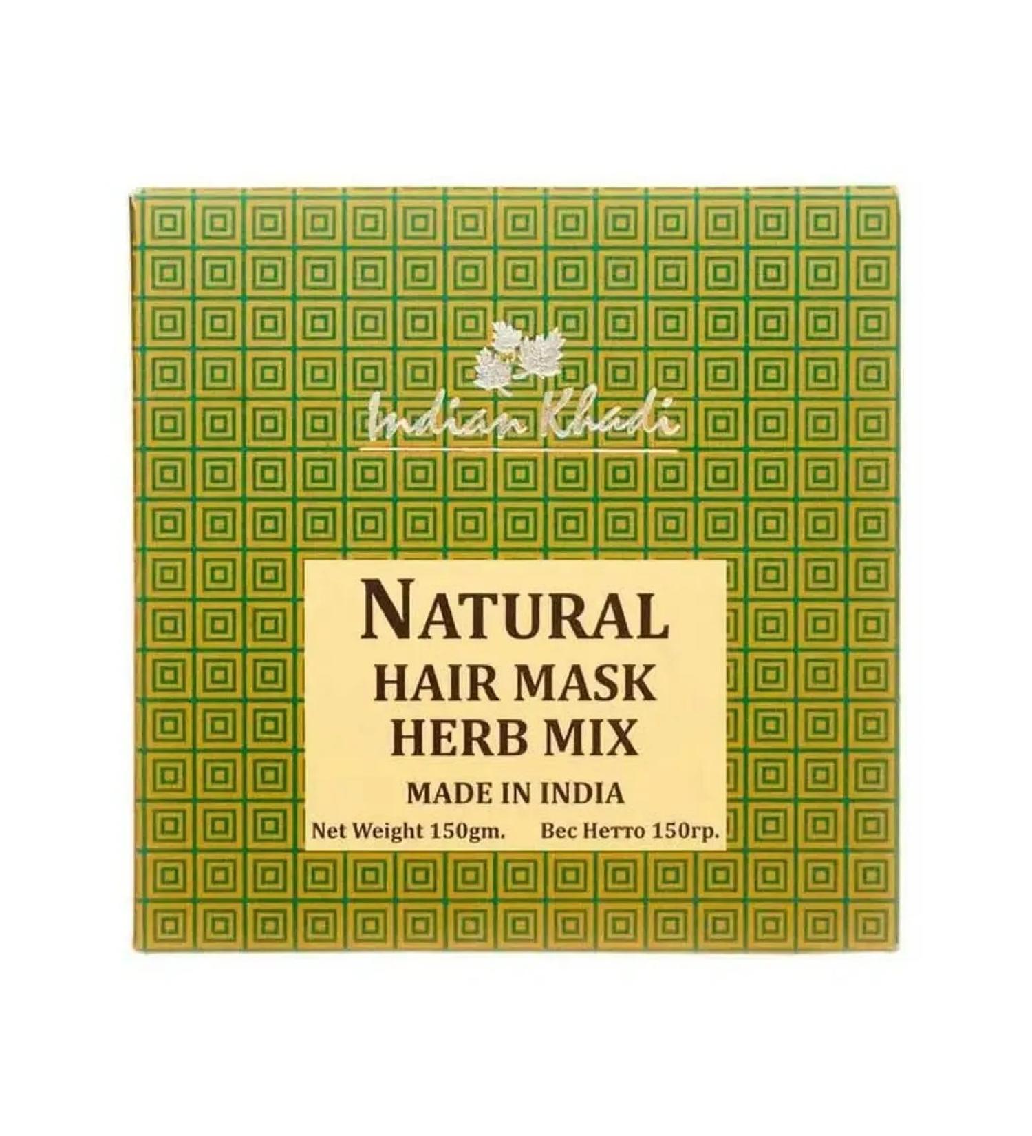Indian Khadi Hair Mask 150g