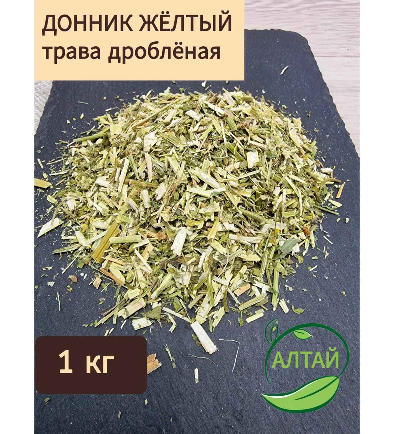 Sweet clover grass 1 kg - Buy Online on GoSupps.com