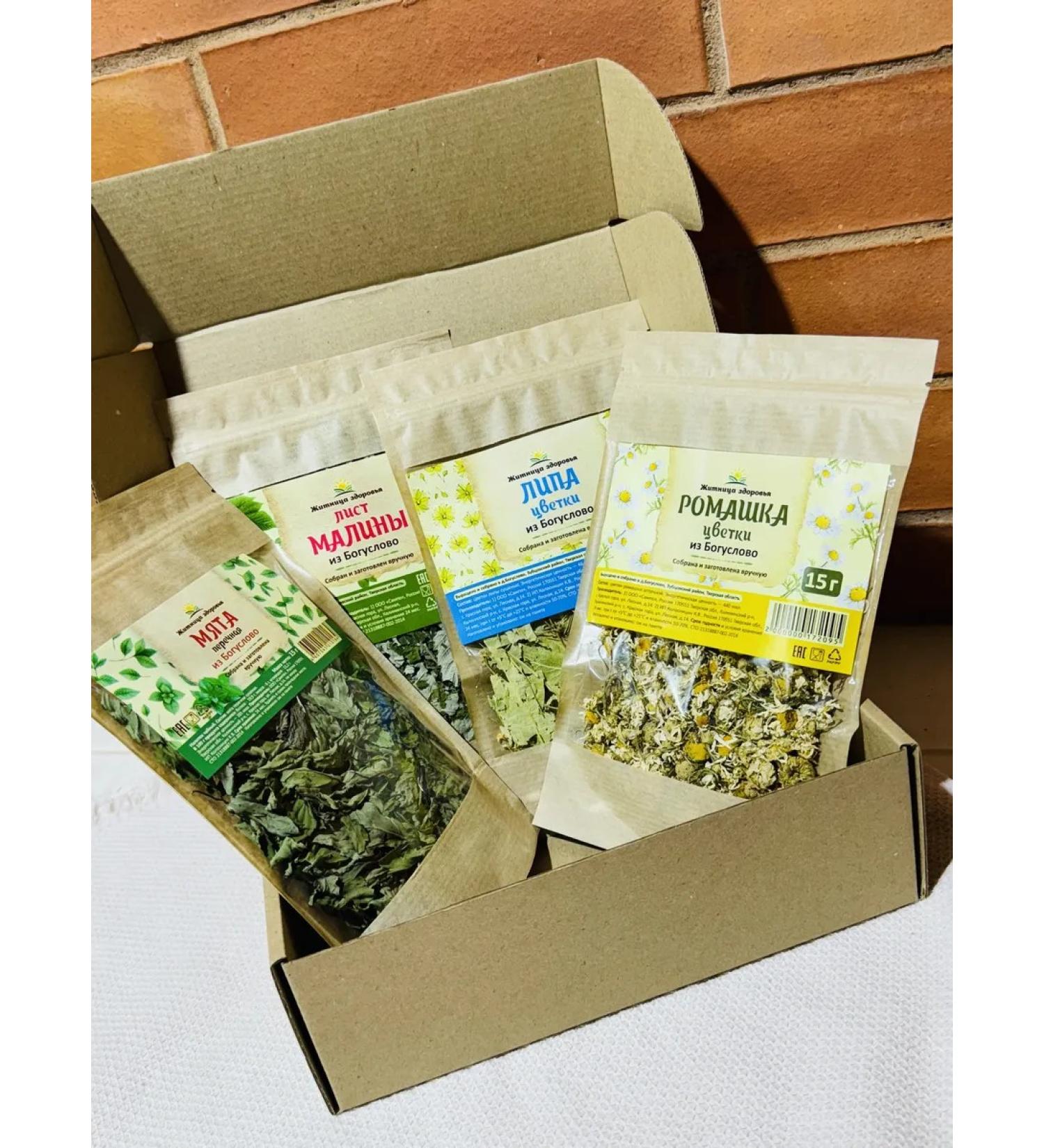 Granary of health Gift tea from Godoslovo No. 22 - Buy Online on GoSupps.com
