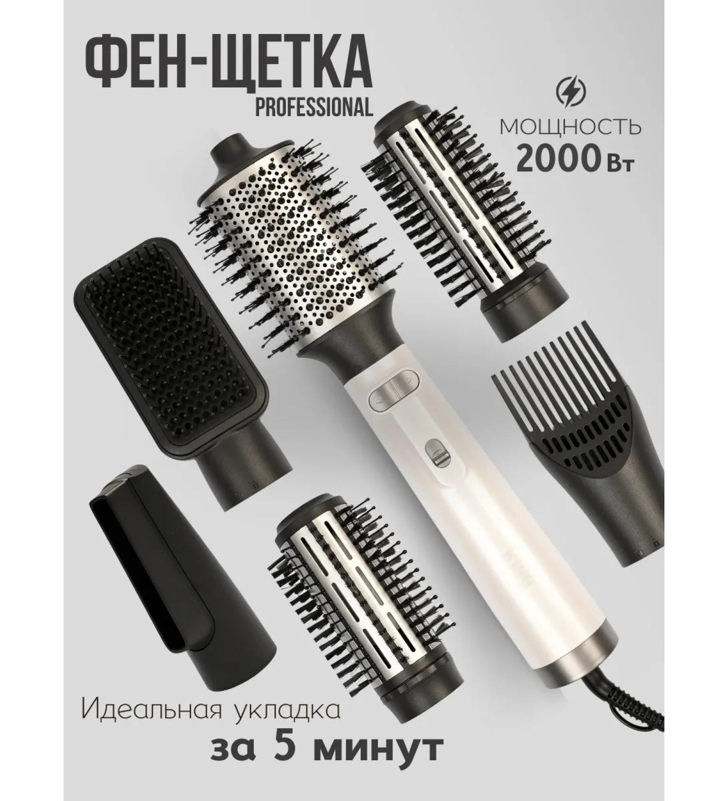 King Professional Fenglate for laying and straightening hair - Buy Online on GoSupps.com