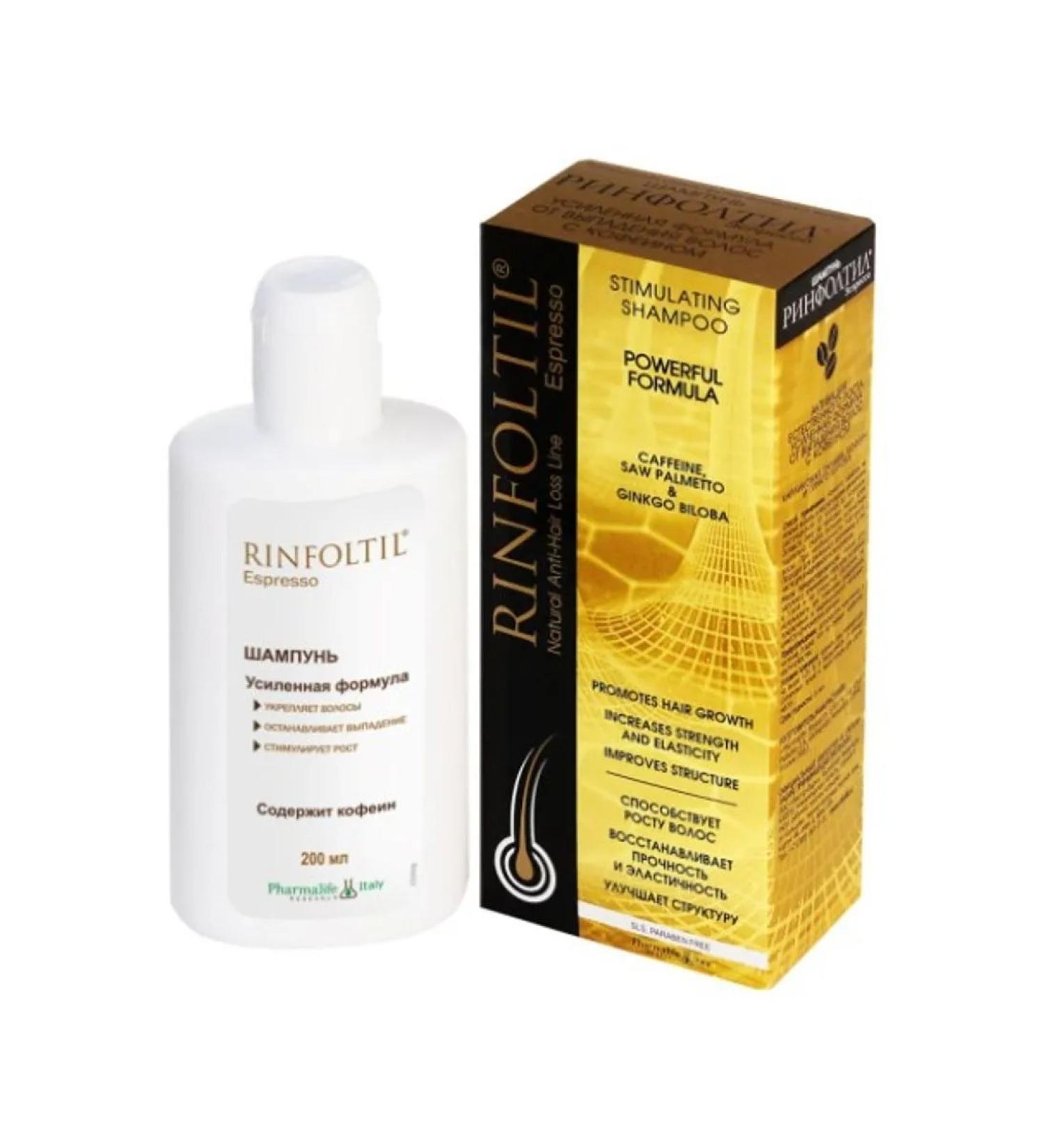 Rinfoltil shampoo strengthened f-la s spla caffeine 200ml