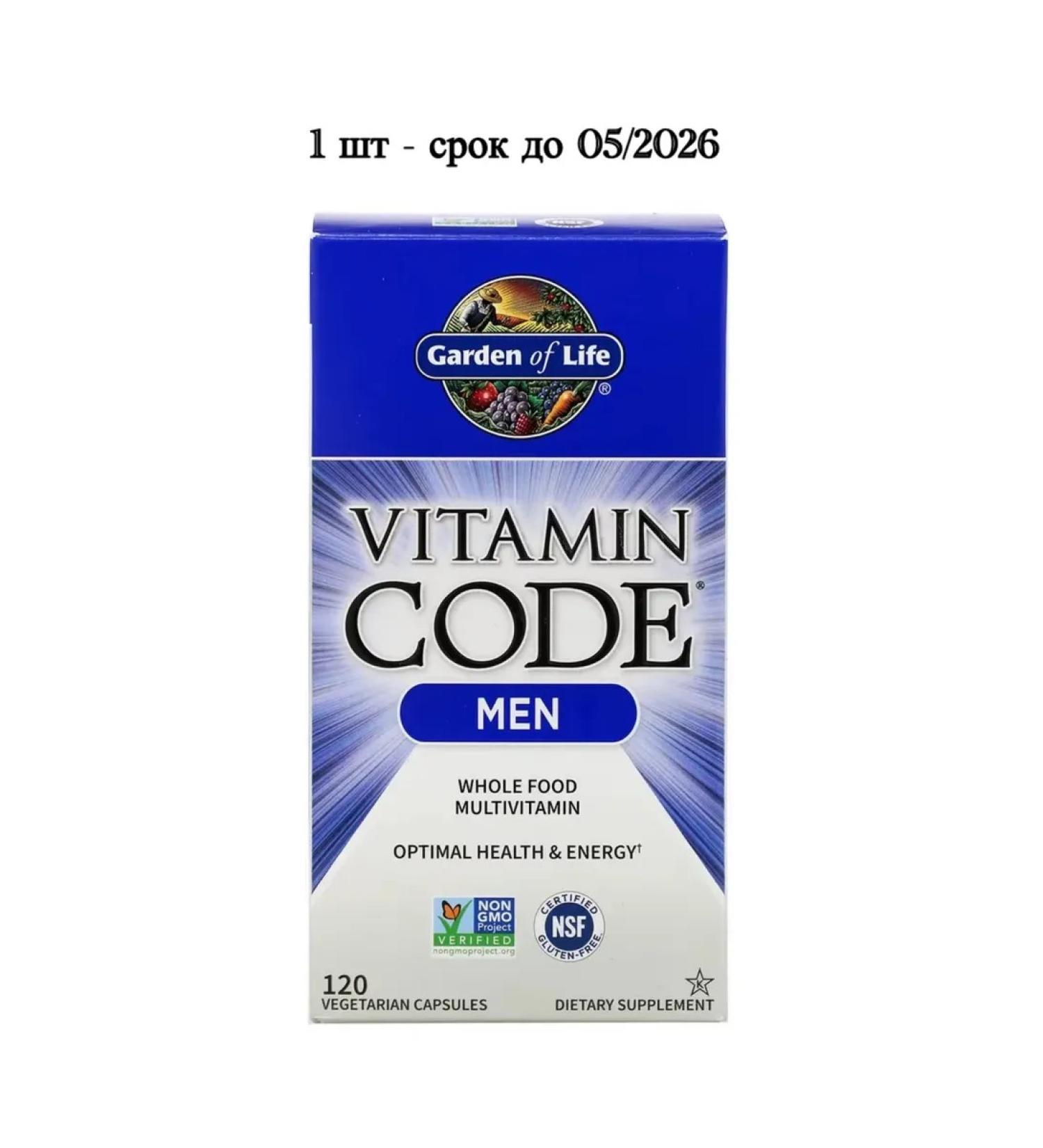 Garden of Life Vitamin Code whole multivitamins for men 120 capsules - Buy Online on GoSupps.com