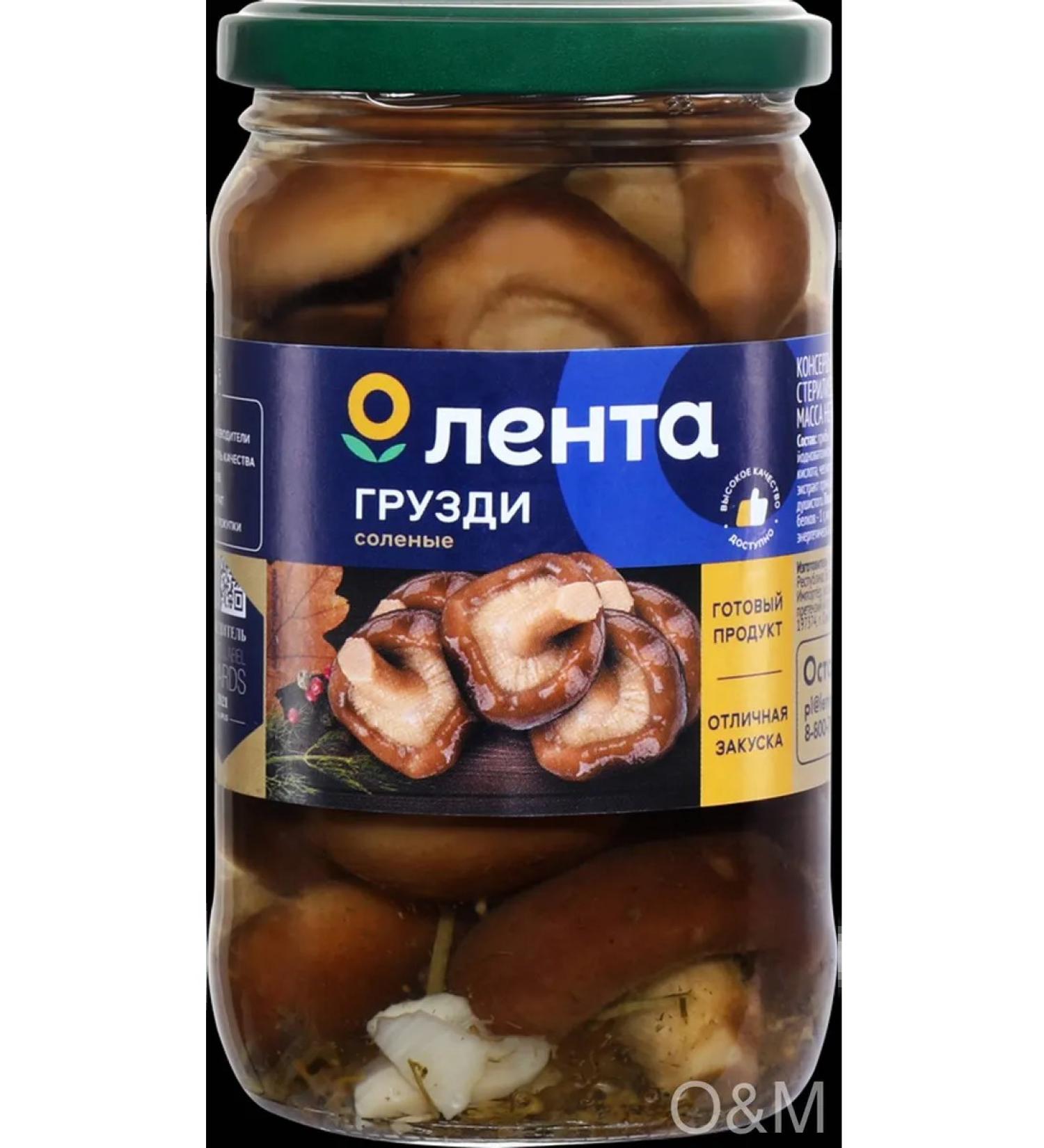 RIBBON Salt loads 350ml 2pcs - Buy Online on GoSupps.com