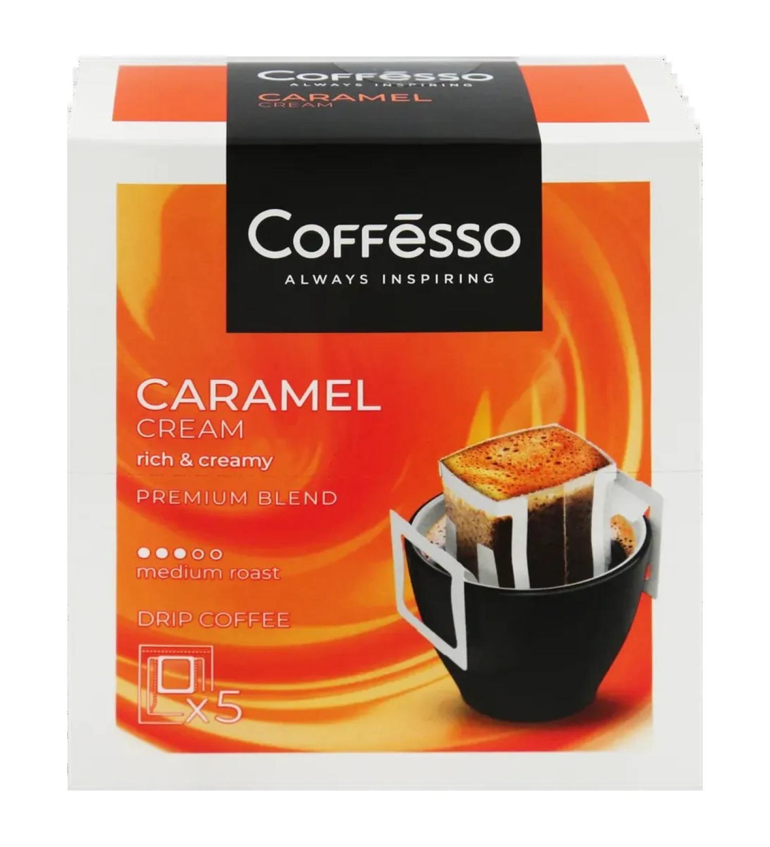 COFFESSO Ground Caramel Cream Frying 50g 5pcs - Buy Online on GoSupps.com