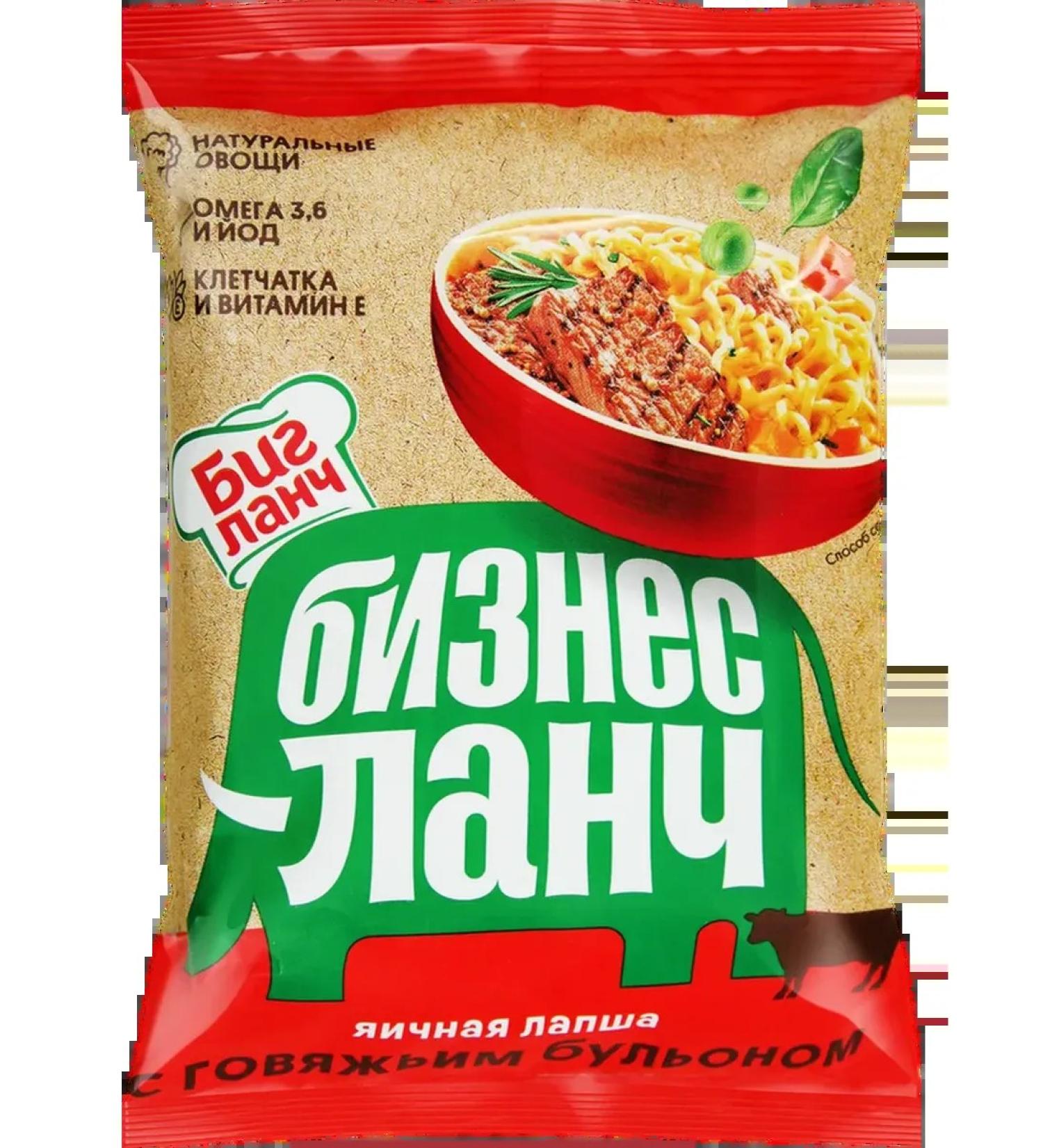 Business Lunch Egg noodles with beef broth 60g 8pcs