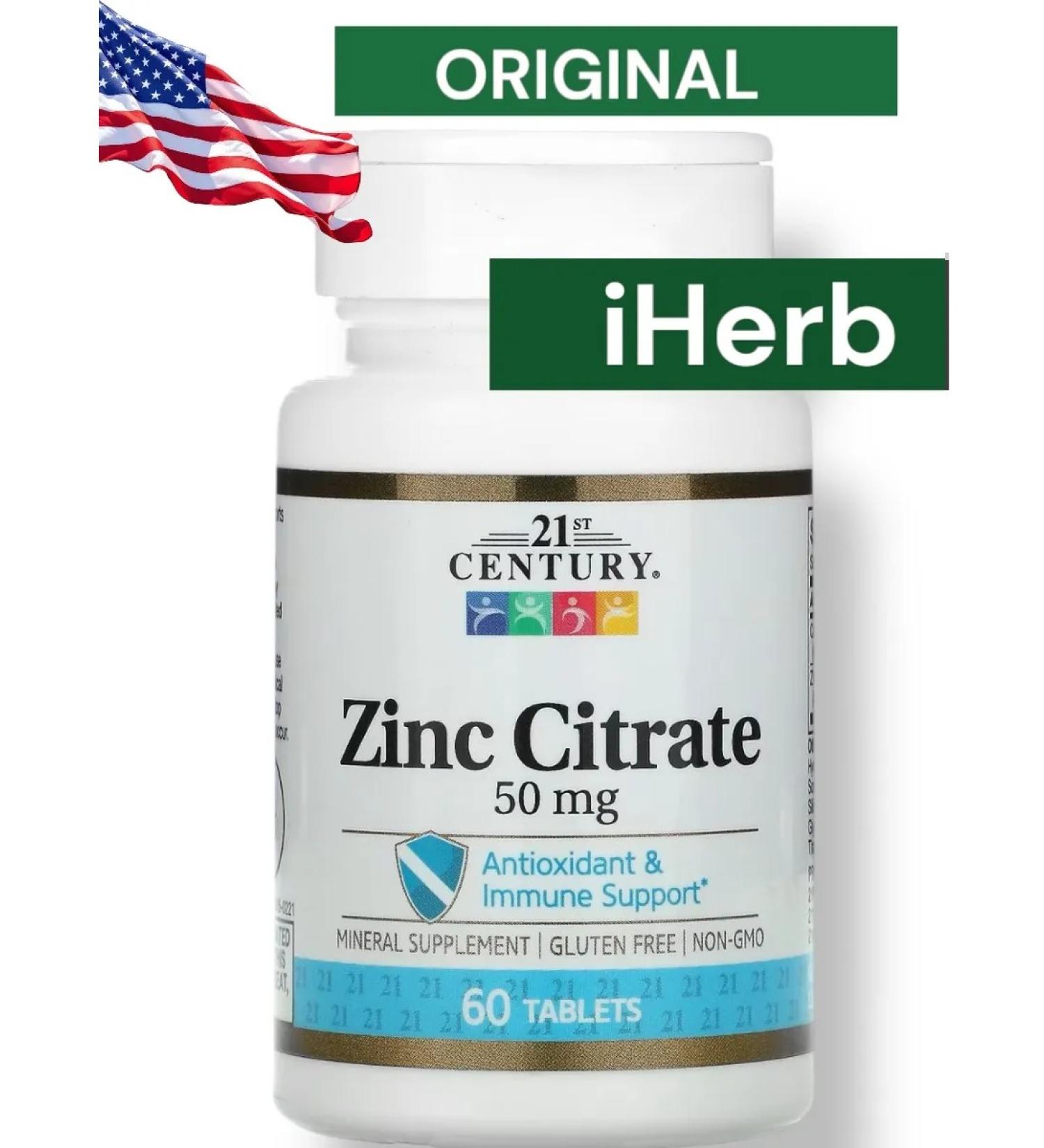 AMN Vitamins Zinc Citrate ZINC Citrate - Buy Online on GoSupps.com