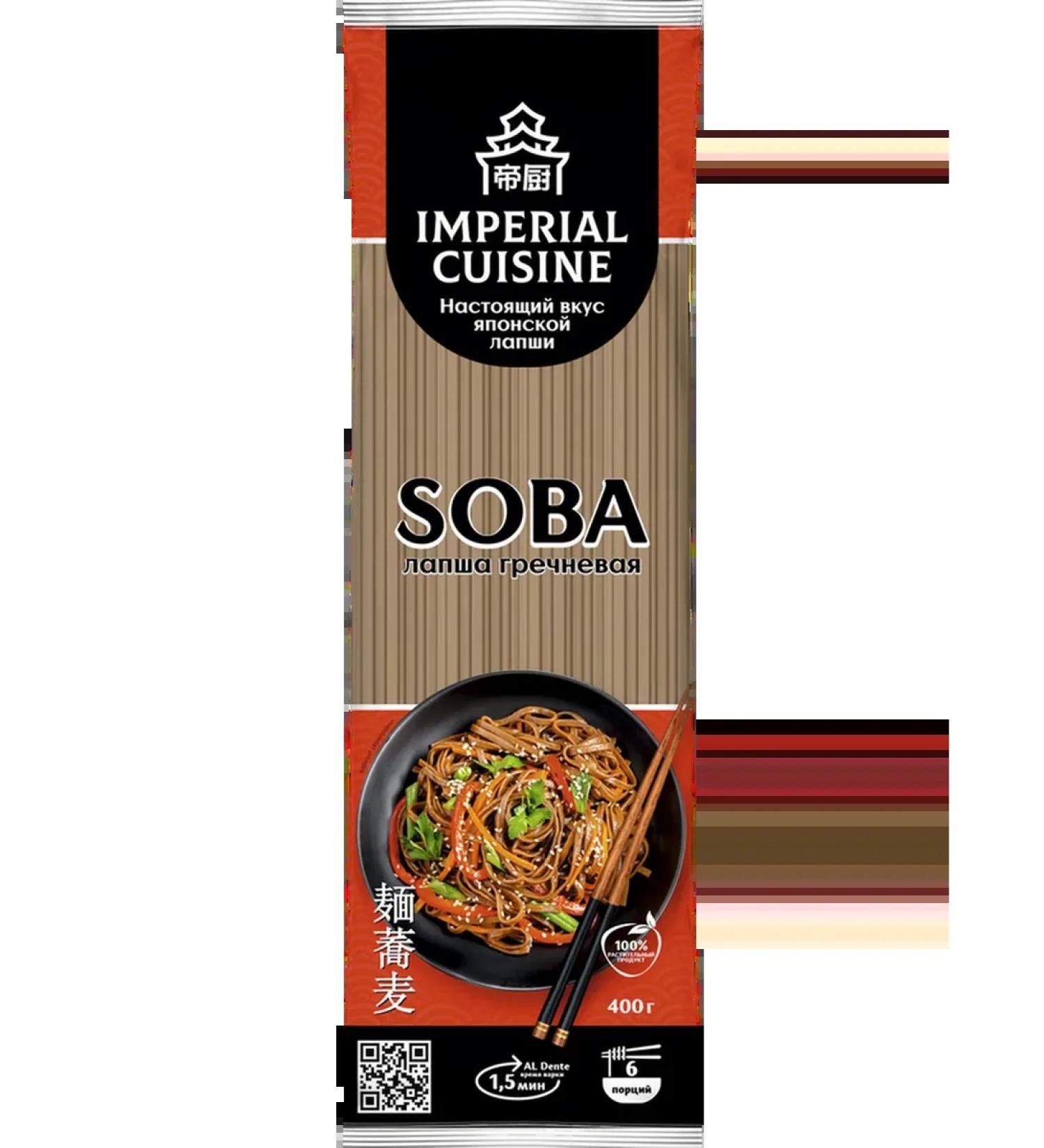 Imperial Cuisine Buckwheat noodles 400g 8pcs