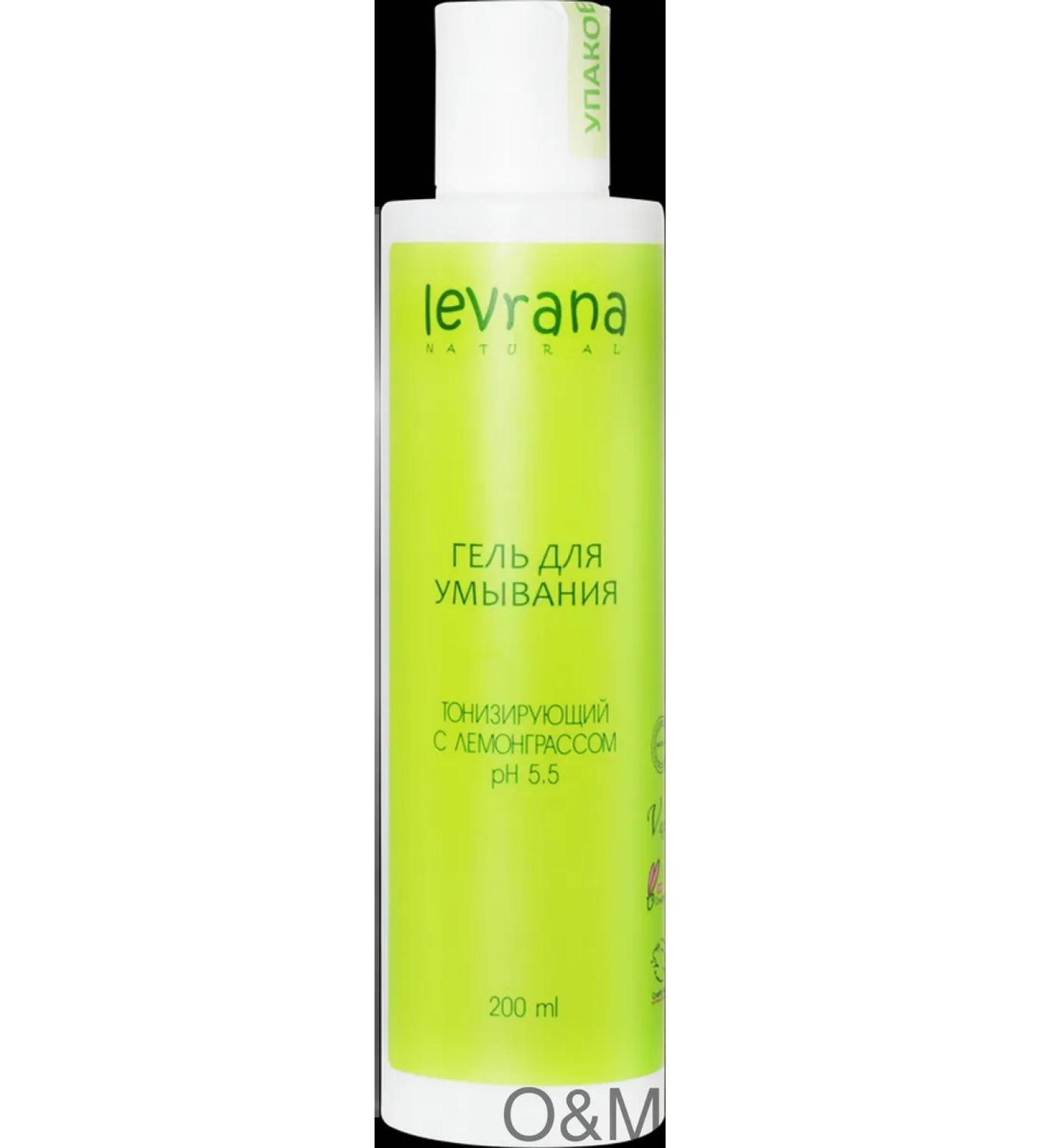 levrana Toning gel for washing with lemmongrass