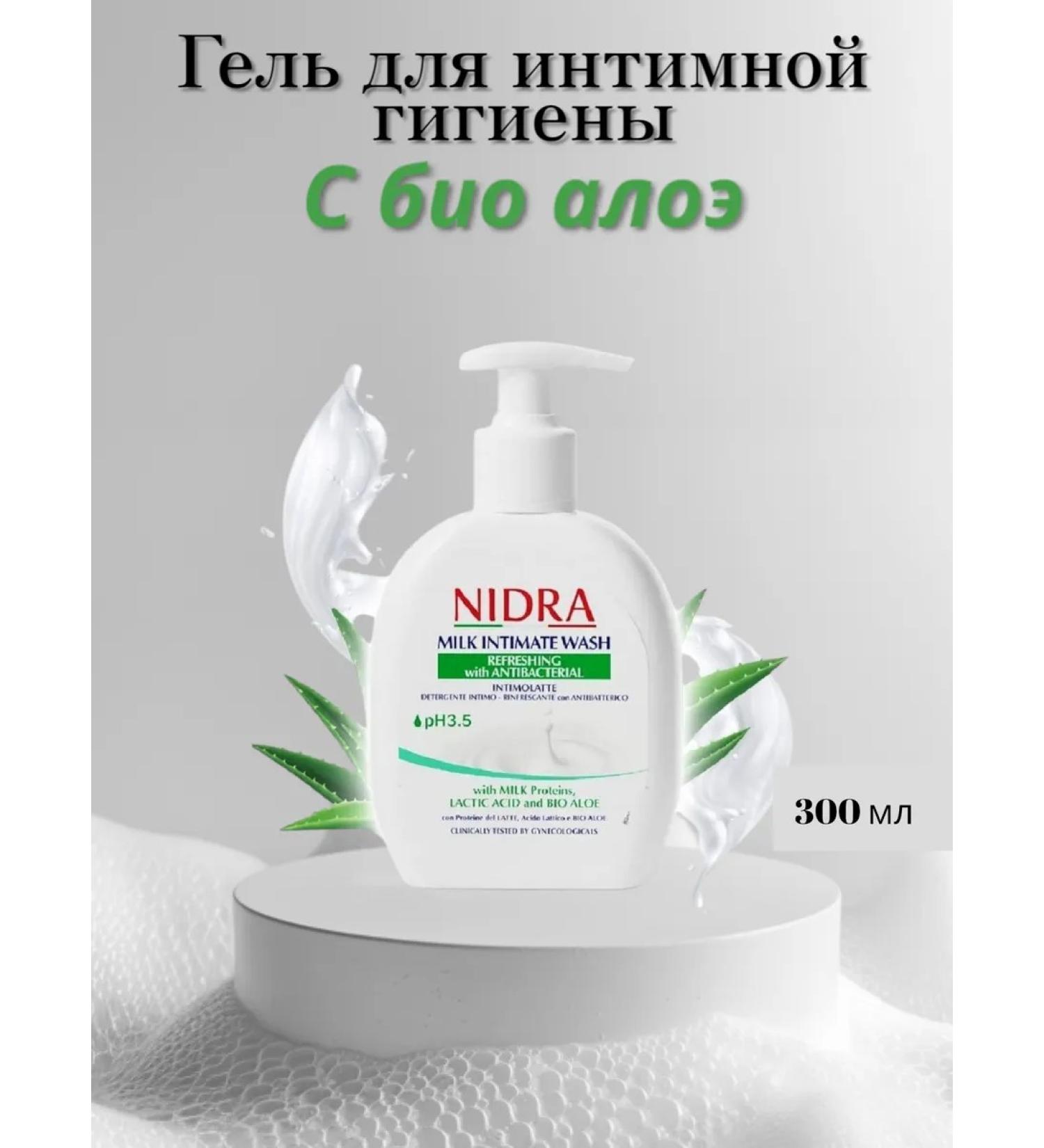 NIDRA Refreshing gel for intimate hygiene NIRA 300 ml