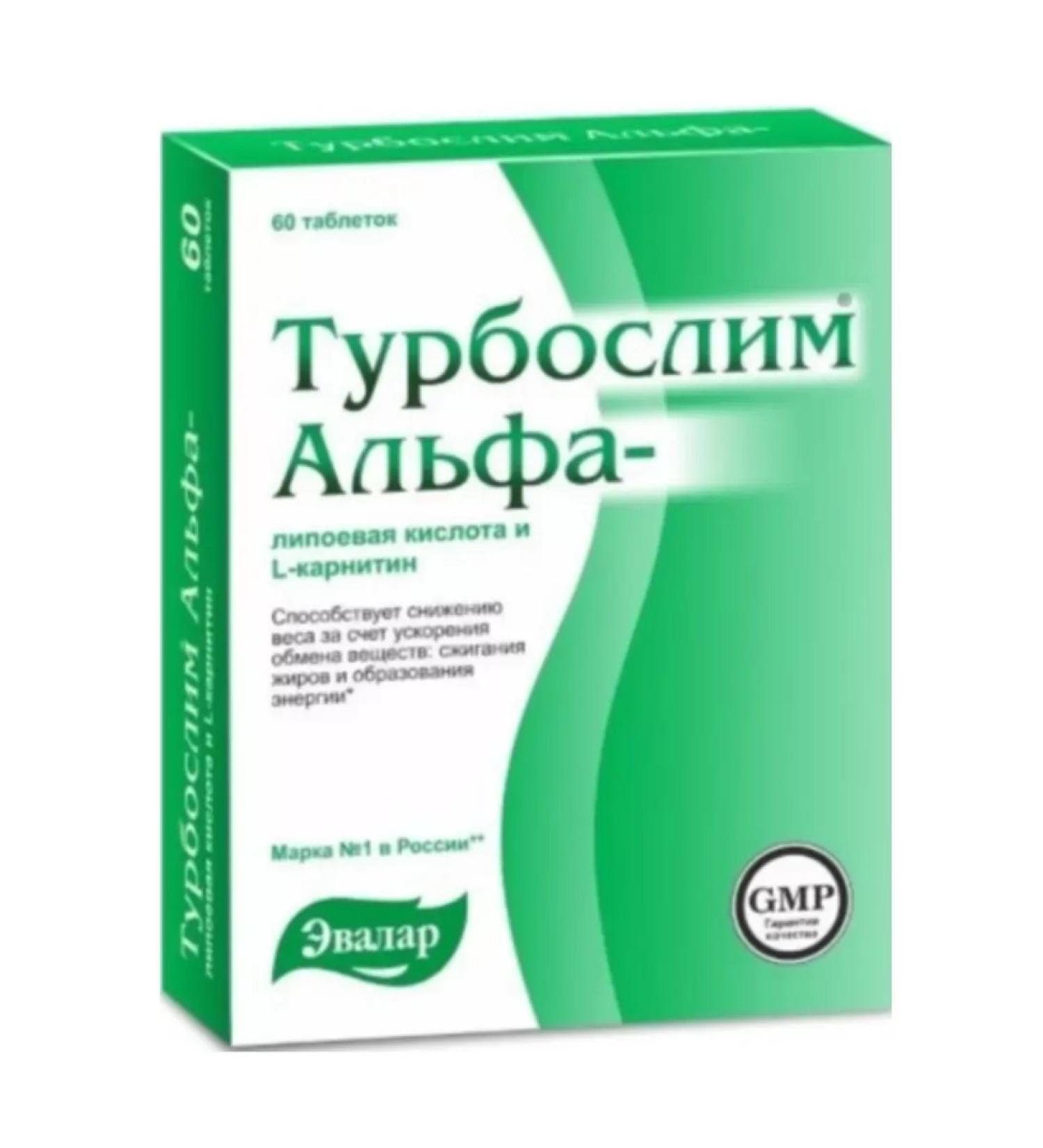 Evalar Turboshelim alpha-lipois K-Ta L-carnitine 60 table - Buy Online on GoSupps.com