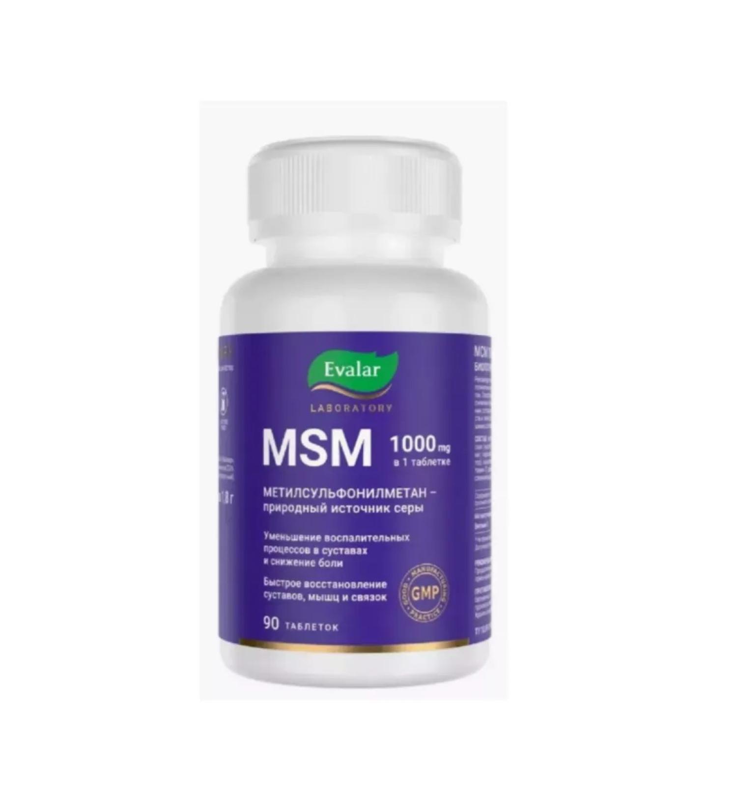 Evalar MSM 1000 90 table 1 8 g