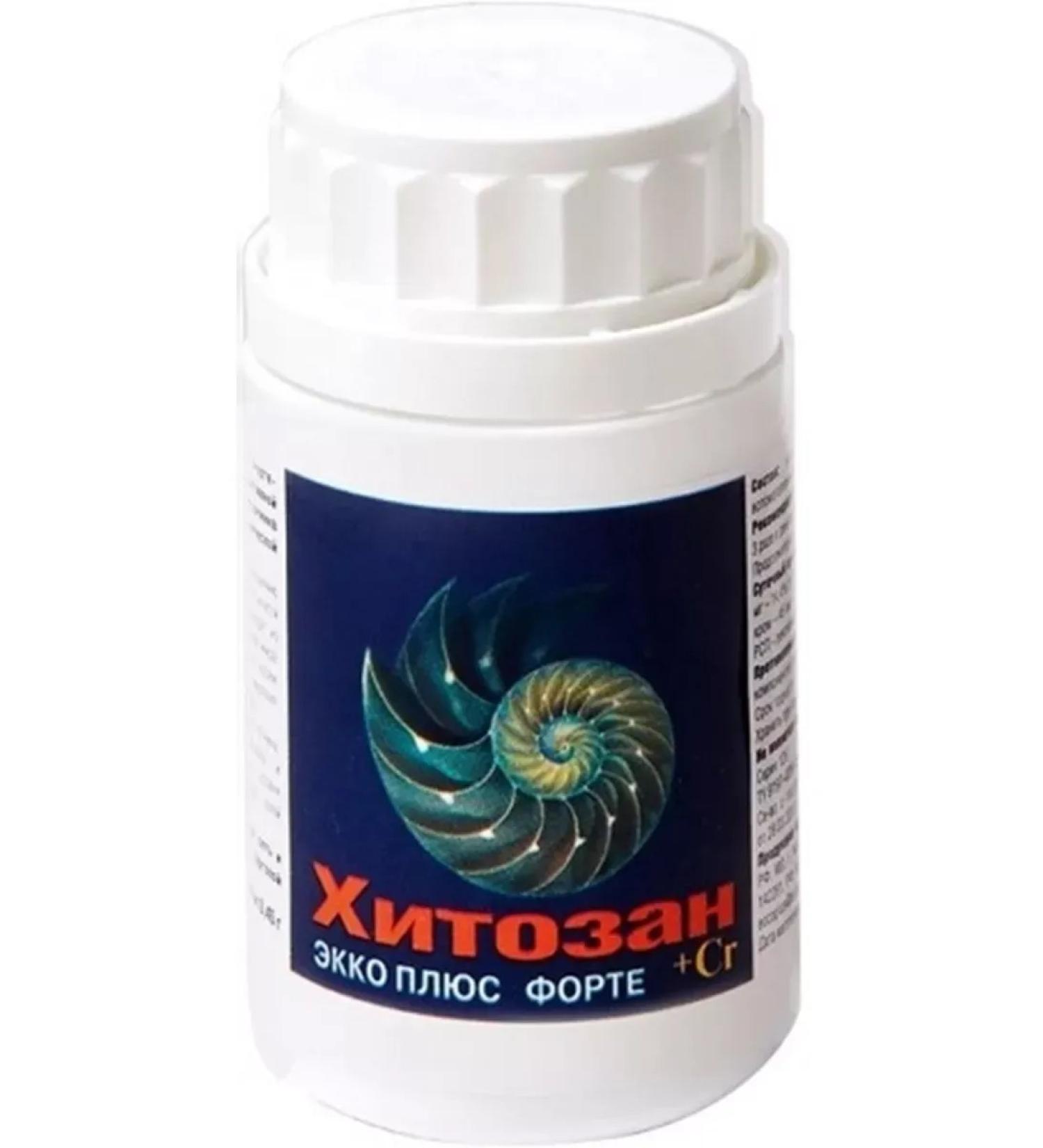 Ekko Plus LLC CHITOSAN - Buy Online on GoSupps.com