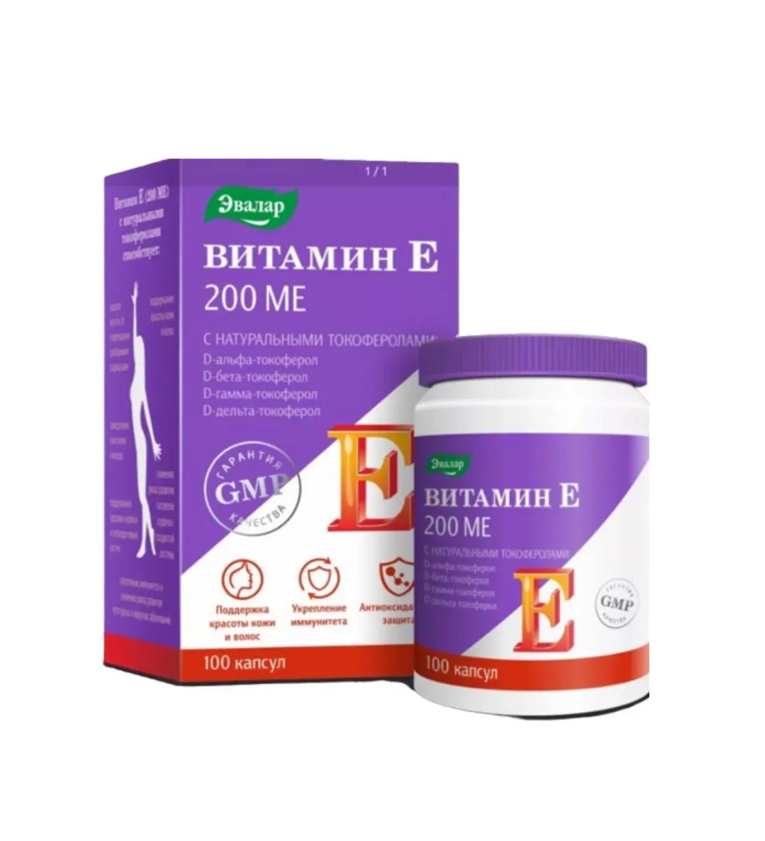 Evalar Vitamin E (200mo) with nature tocopherols 100 caps 0.3 g