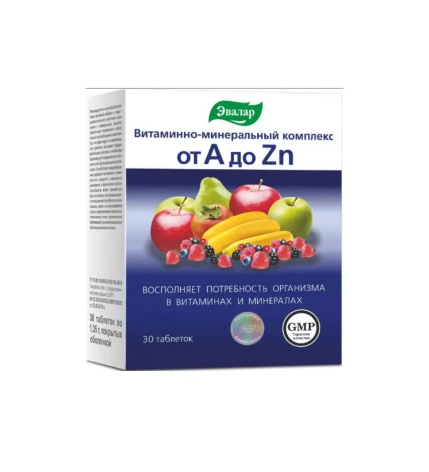 Evalar Vitam-Miner complex from A to zinc 30 tablets of 1.35g - Buy Online on GoSupps.com