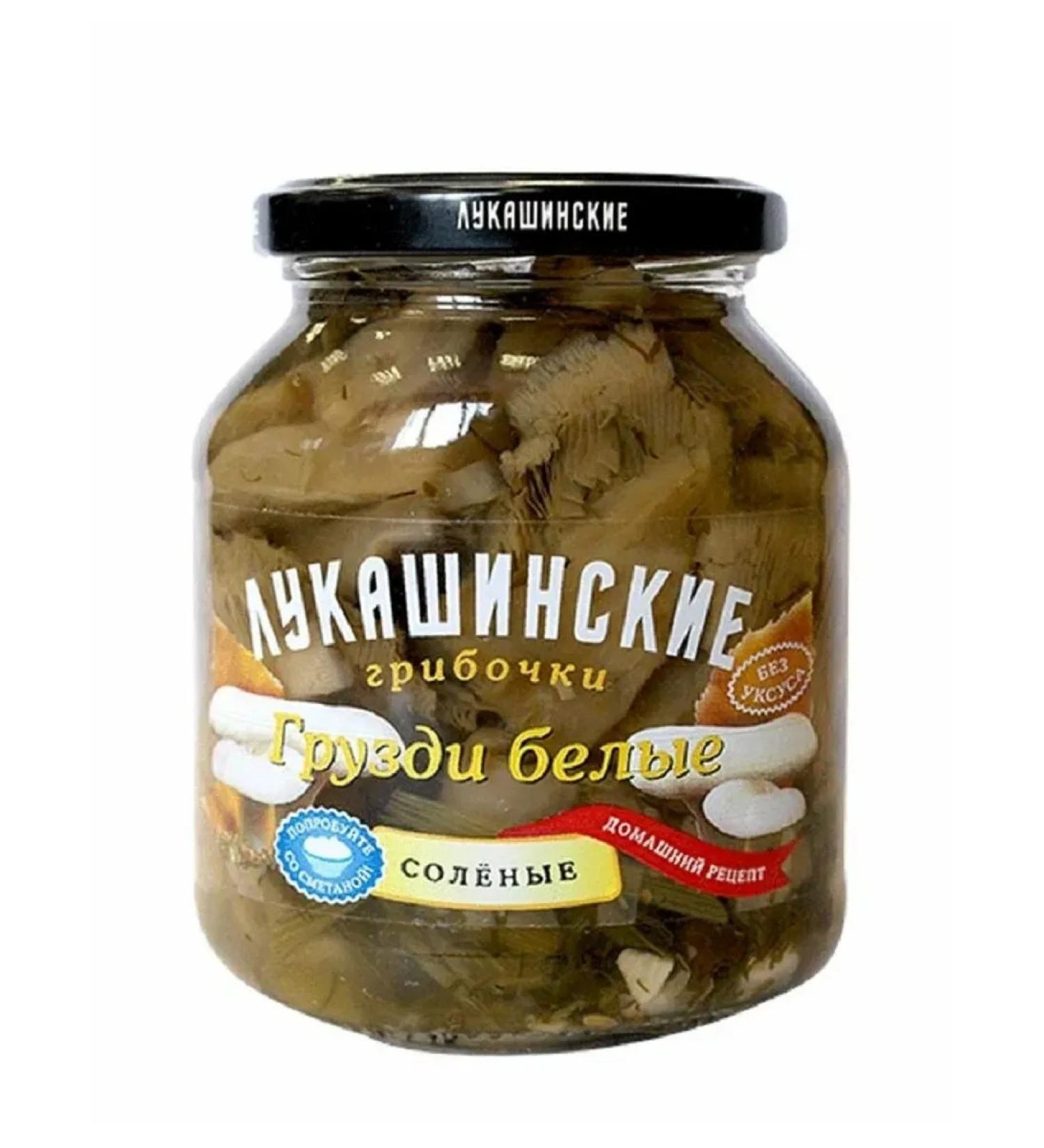 Lukashinskys Mushrooms of the loads white salty 340 g - Buy Online on GoSupps.com