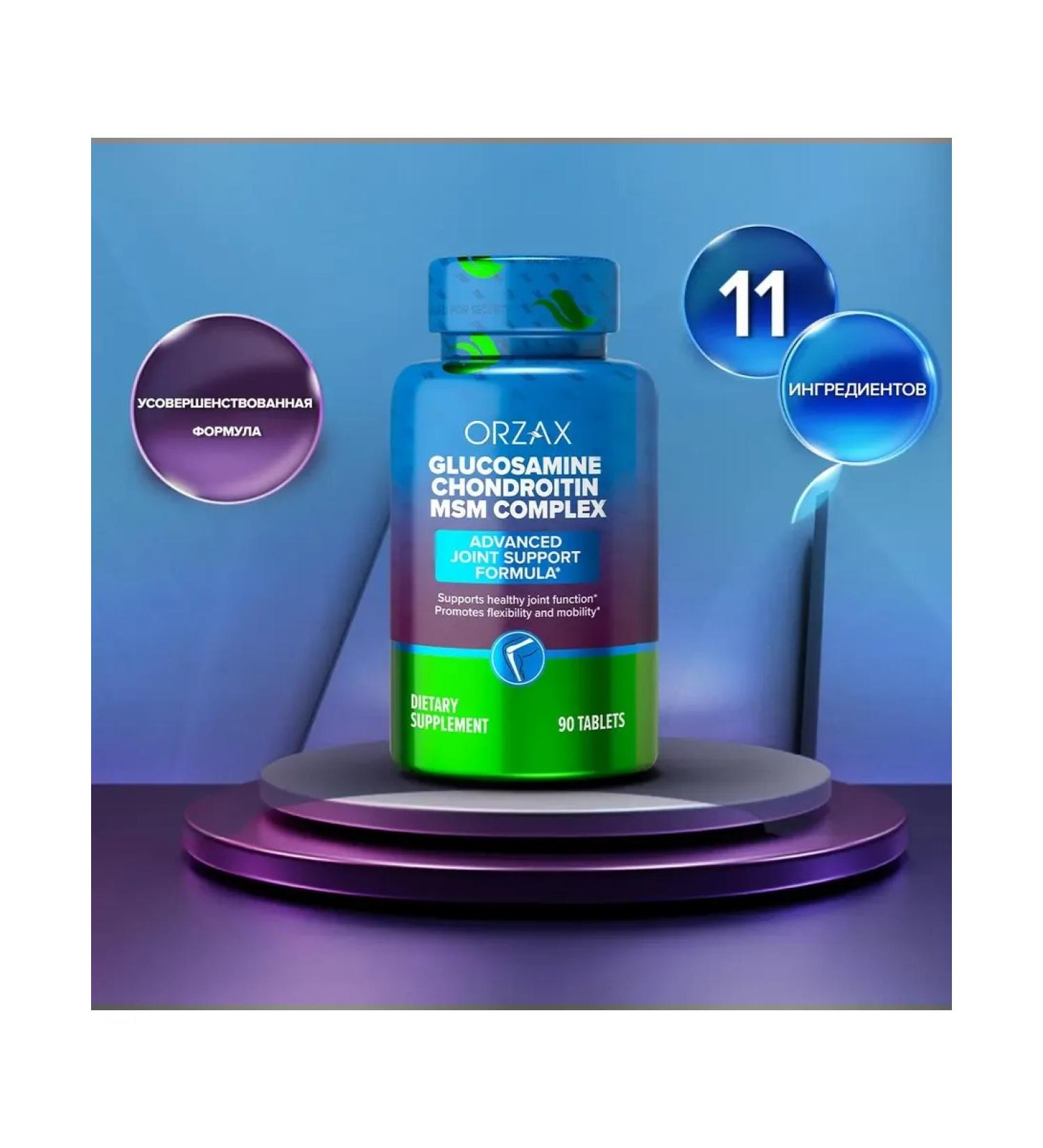 ORZAX Glucosamine chondroitin MCM complex - Buy Online on GoSupps.com