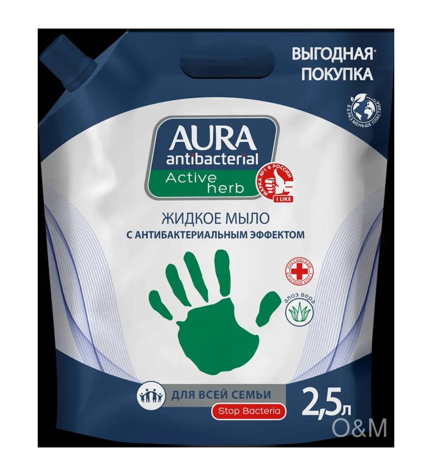 Aura Liquid soap Antibacterial Aloe 2.5l - Buy Online on GoSupps.com