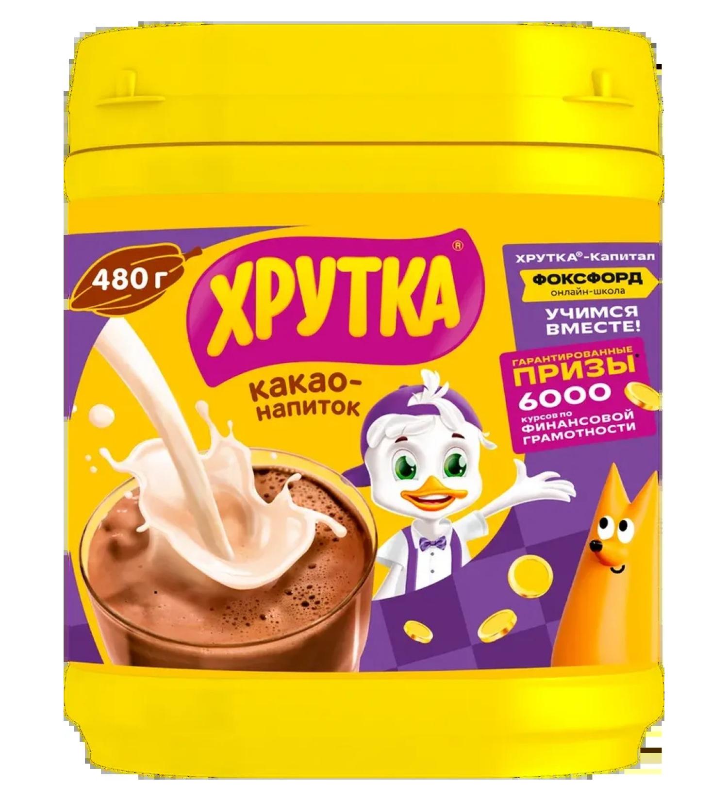 Khrutka Cocoa-drinker 480g 2pcs