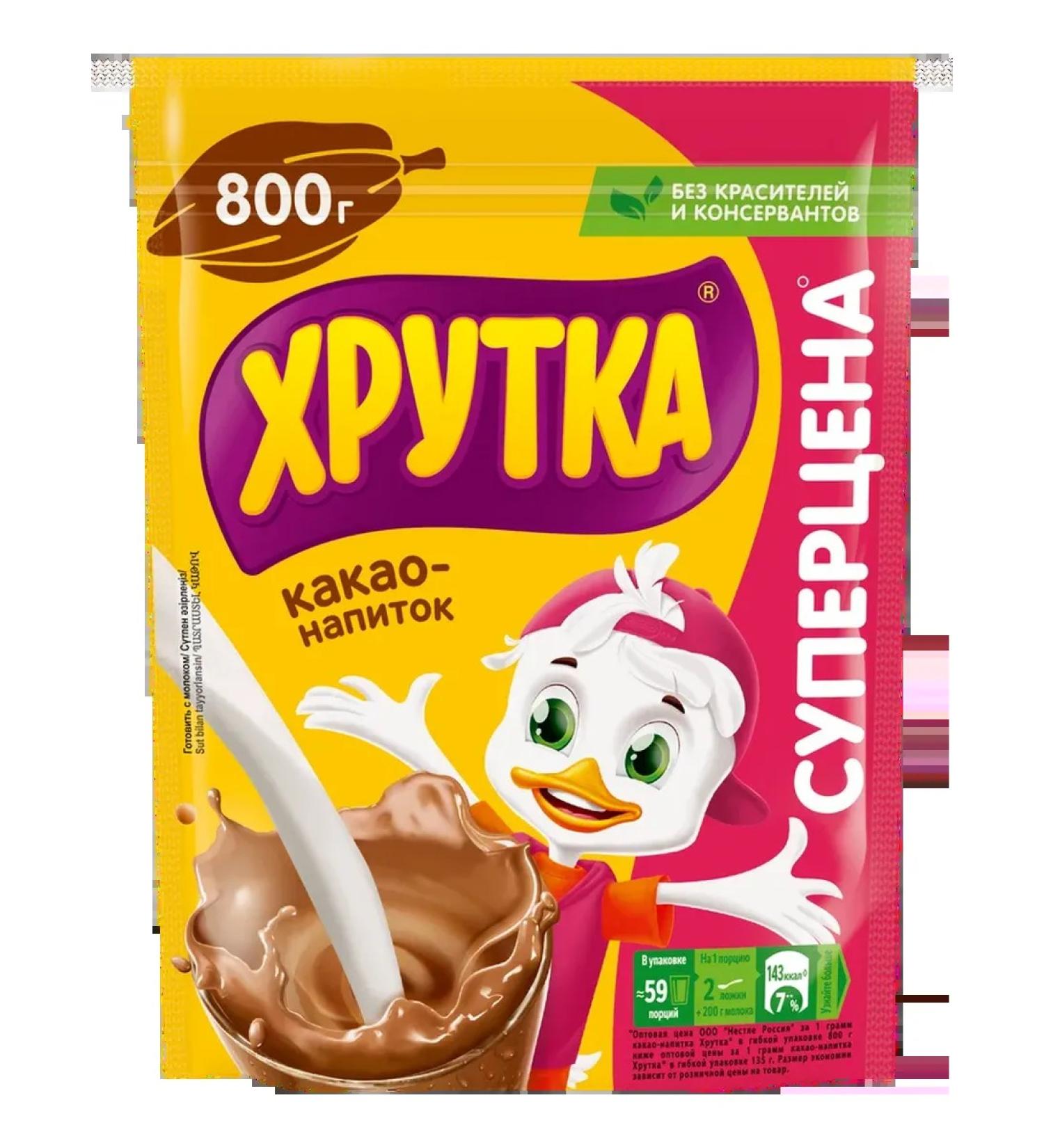 Khrutka Cocoa-drinker capacible 800g 6pcs