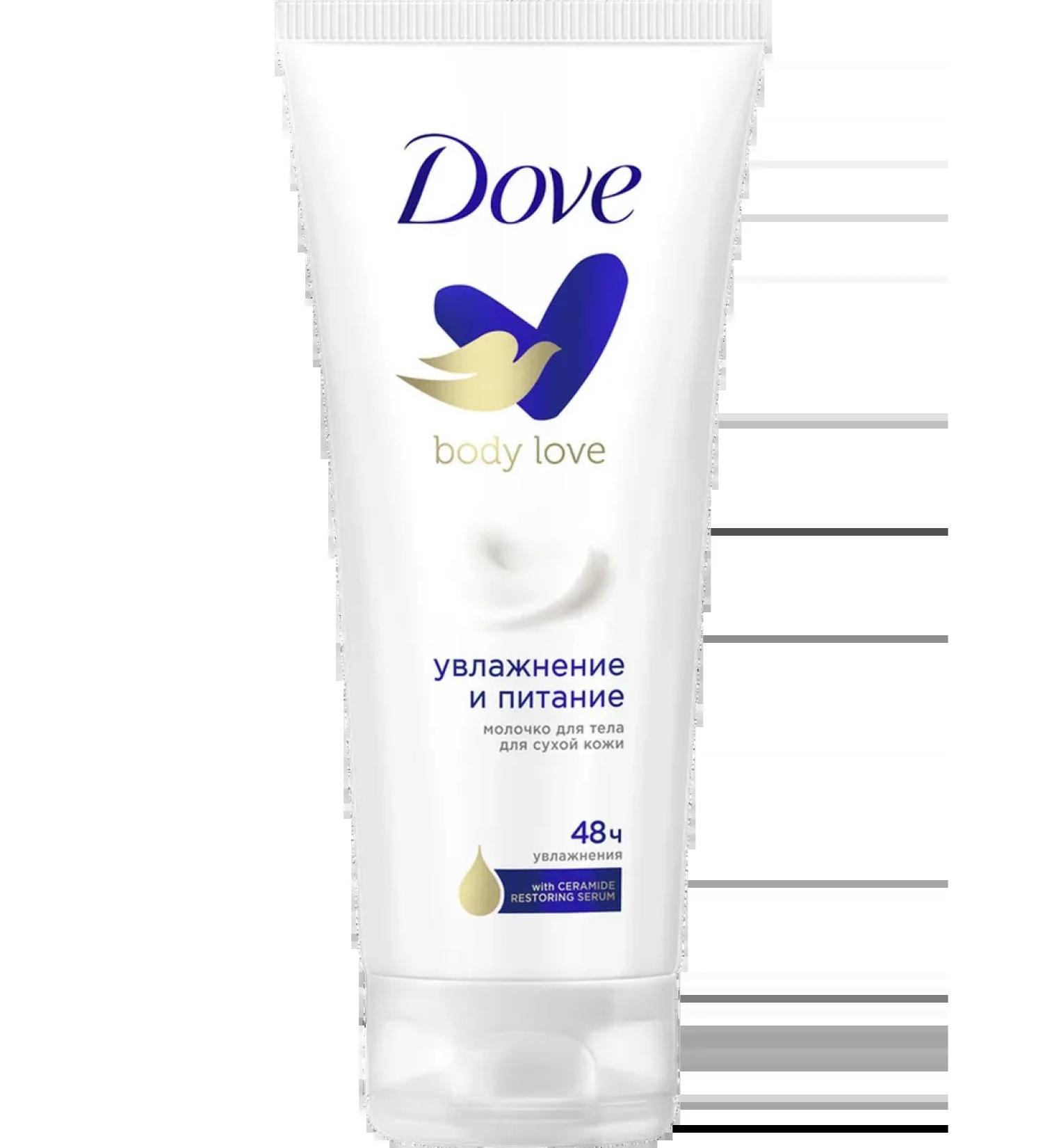 DOVE Moisturization and nutrition 200ml 3pcs milk