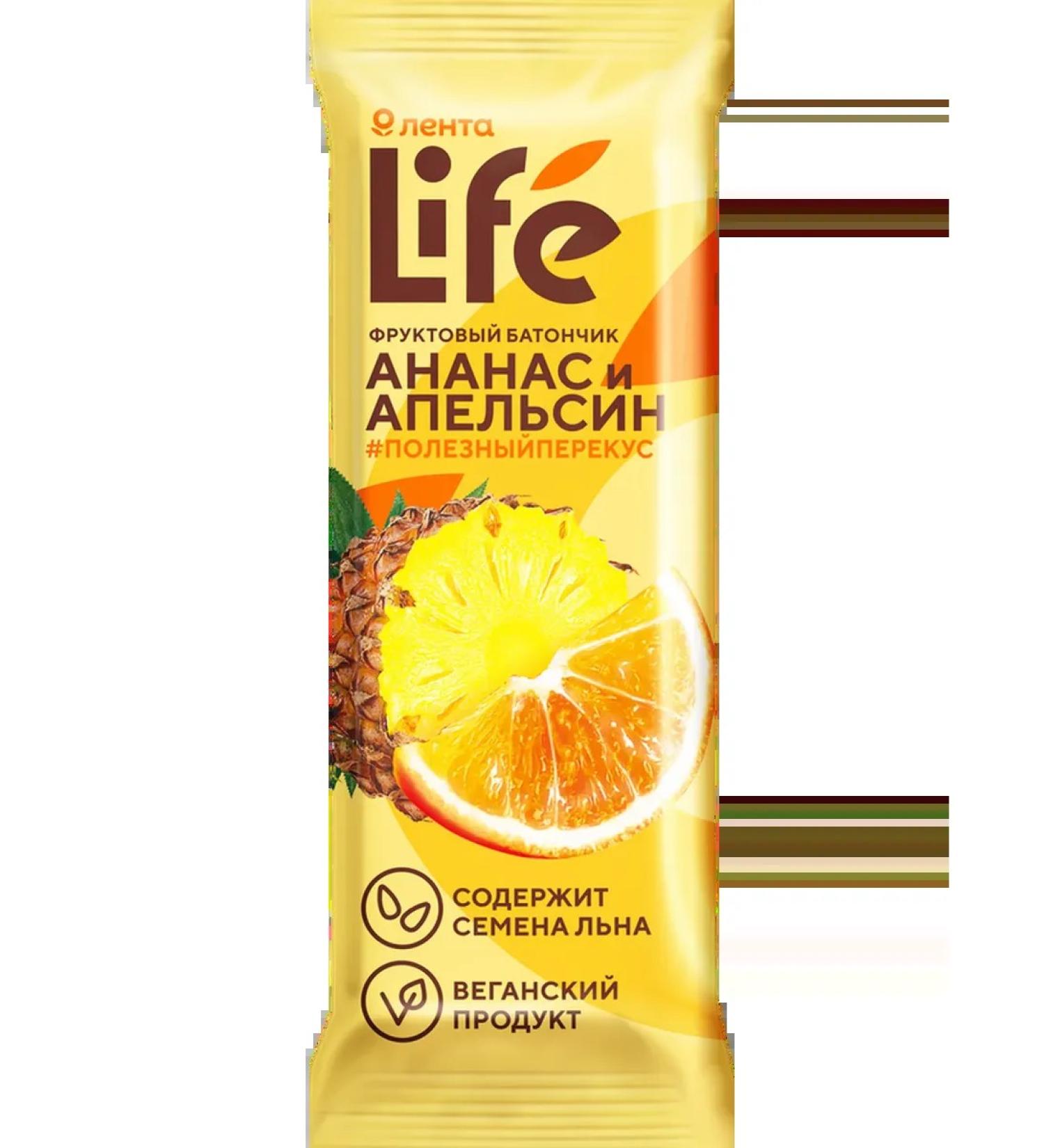 LIFE TAPE Fruit pineapple and orange 33g 3pcs