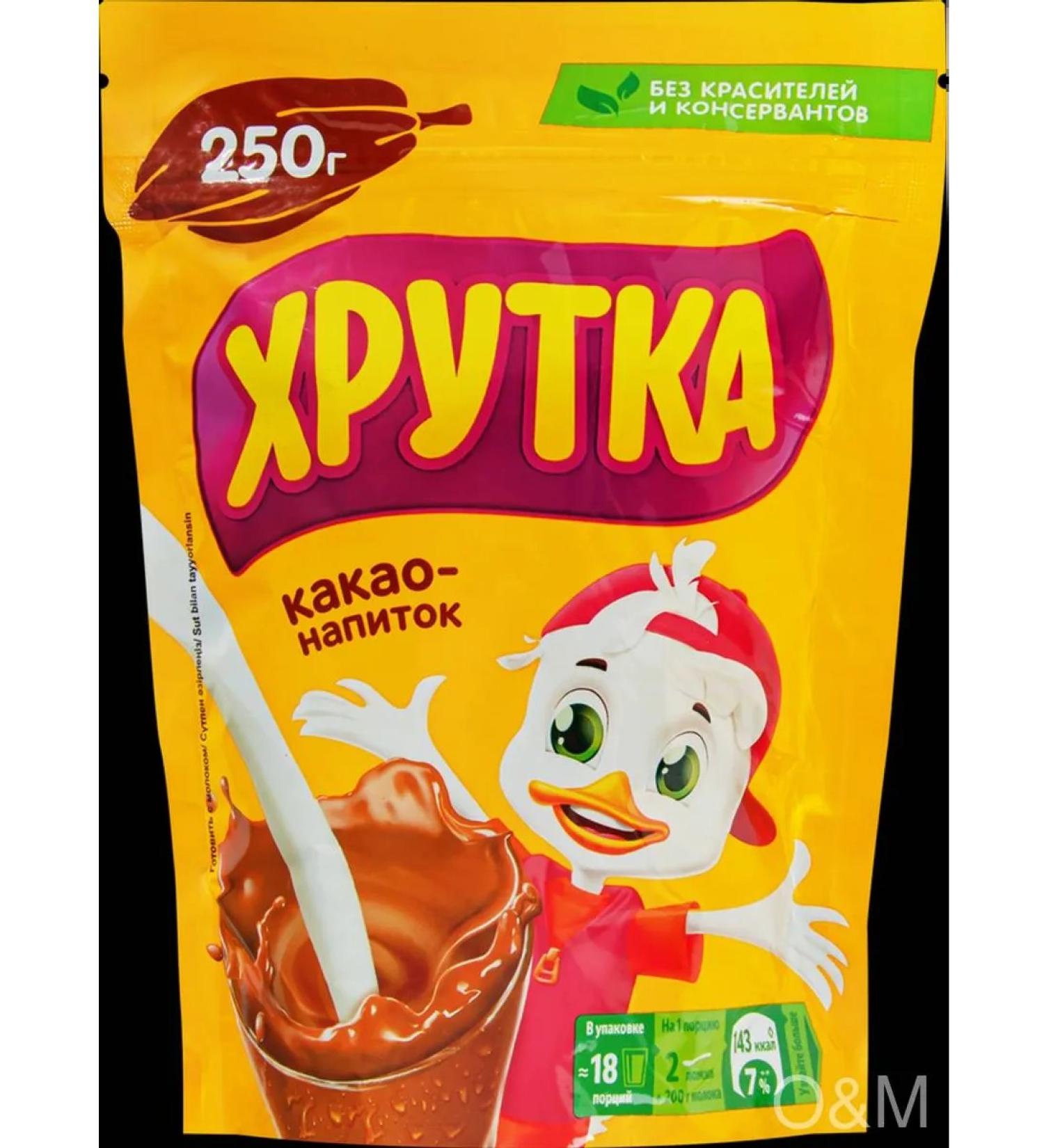 Khrutka Cocoa-drinker capacible 250g