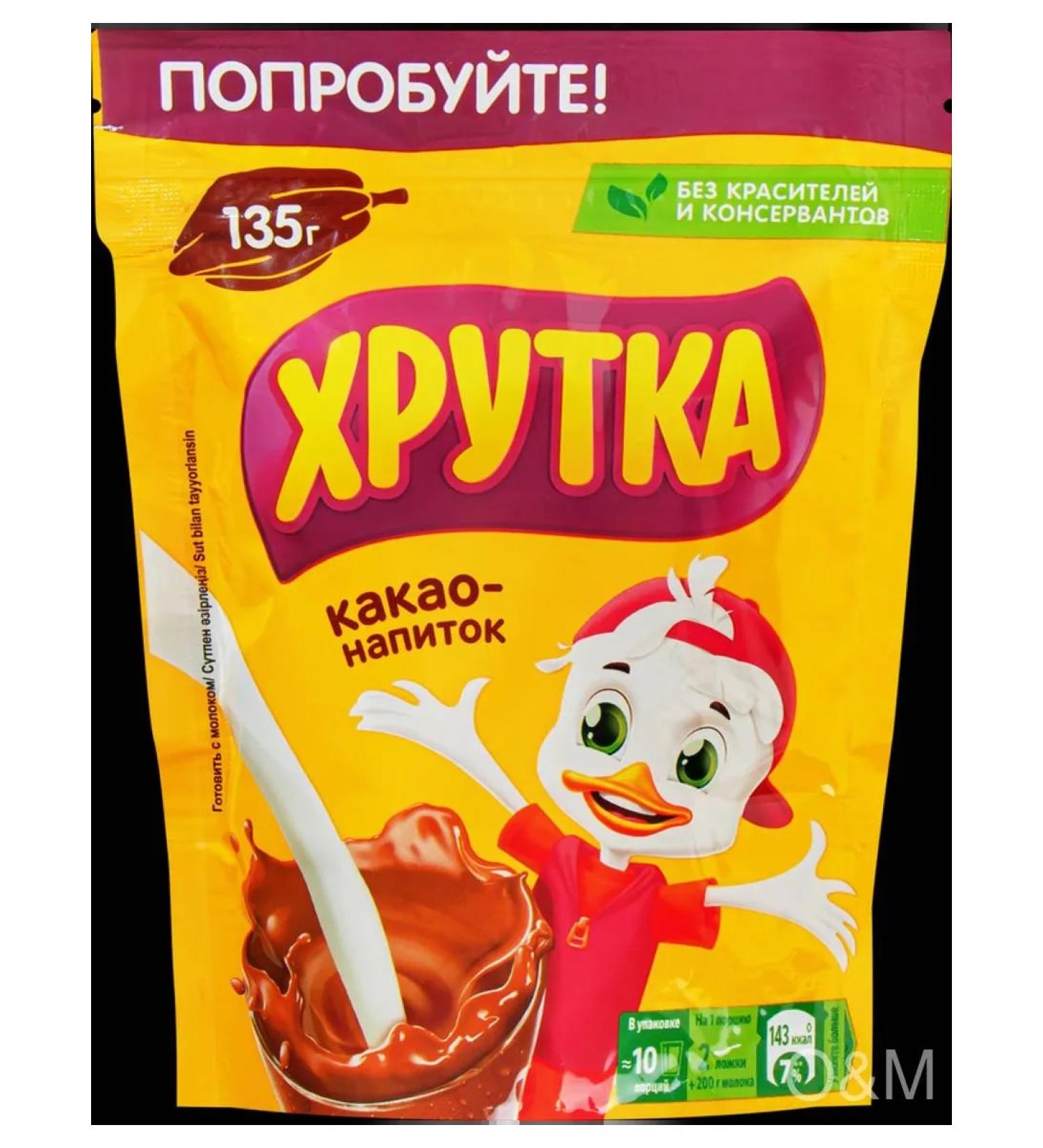 Khrutka Cocoa-drunk cocoa 135g