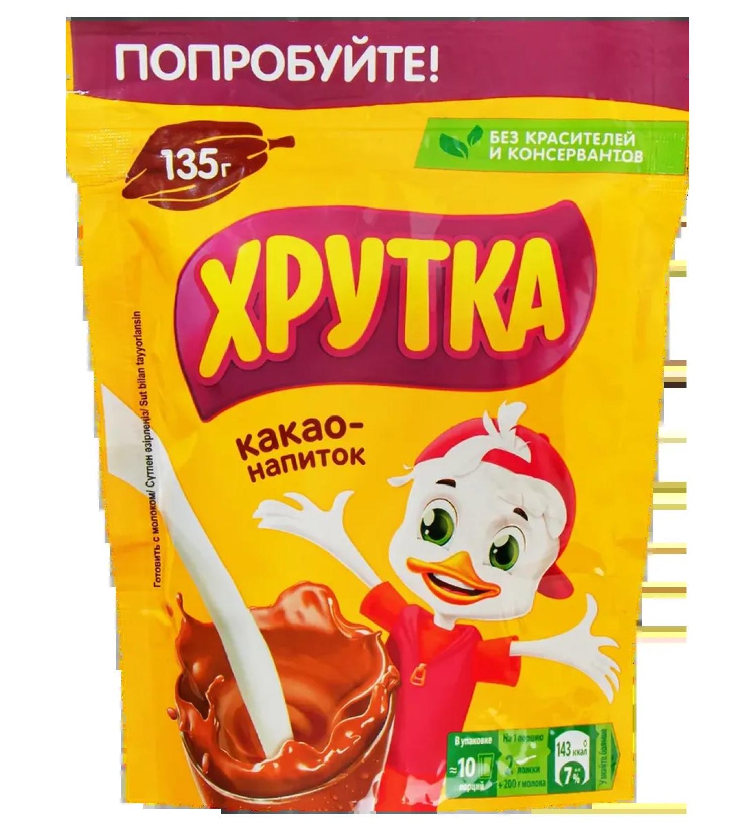 Khrutka Cocoa-drinker fast-and-dilapidated 135g 6pcs