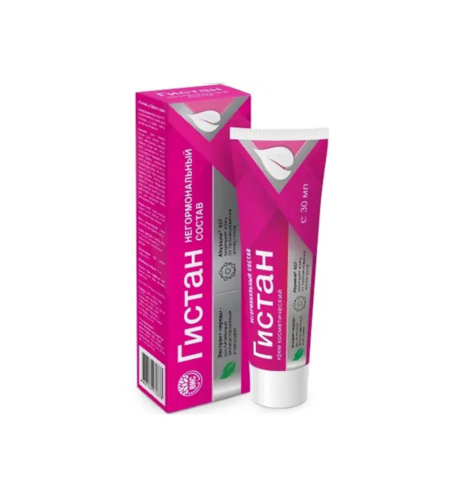 VIS LLC Gistan cream 30 ml