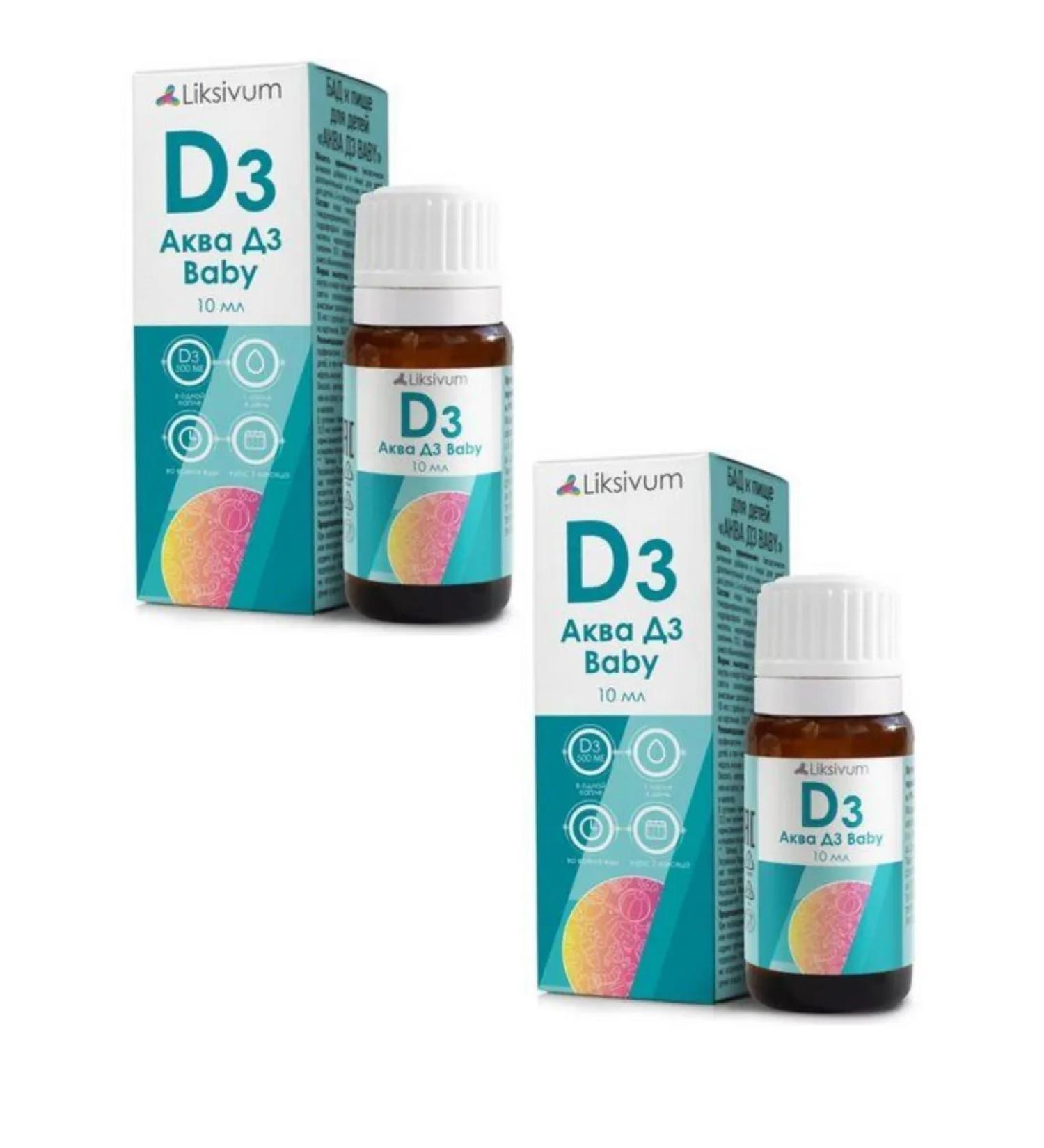 Liksivum Aqua D3 Baby solution 10ml 2Up - Buy Online on GoSupps.com