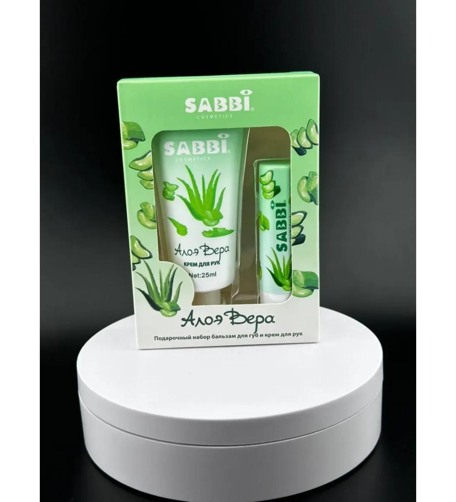 AlexaN Hand and lip care set