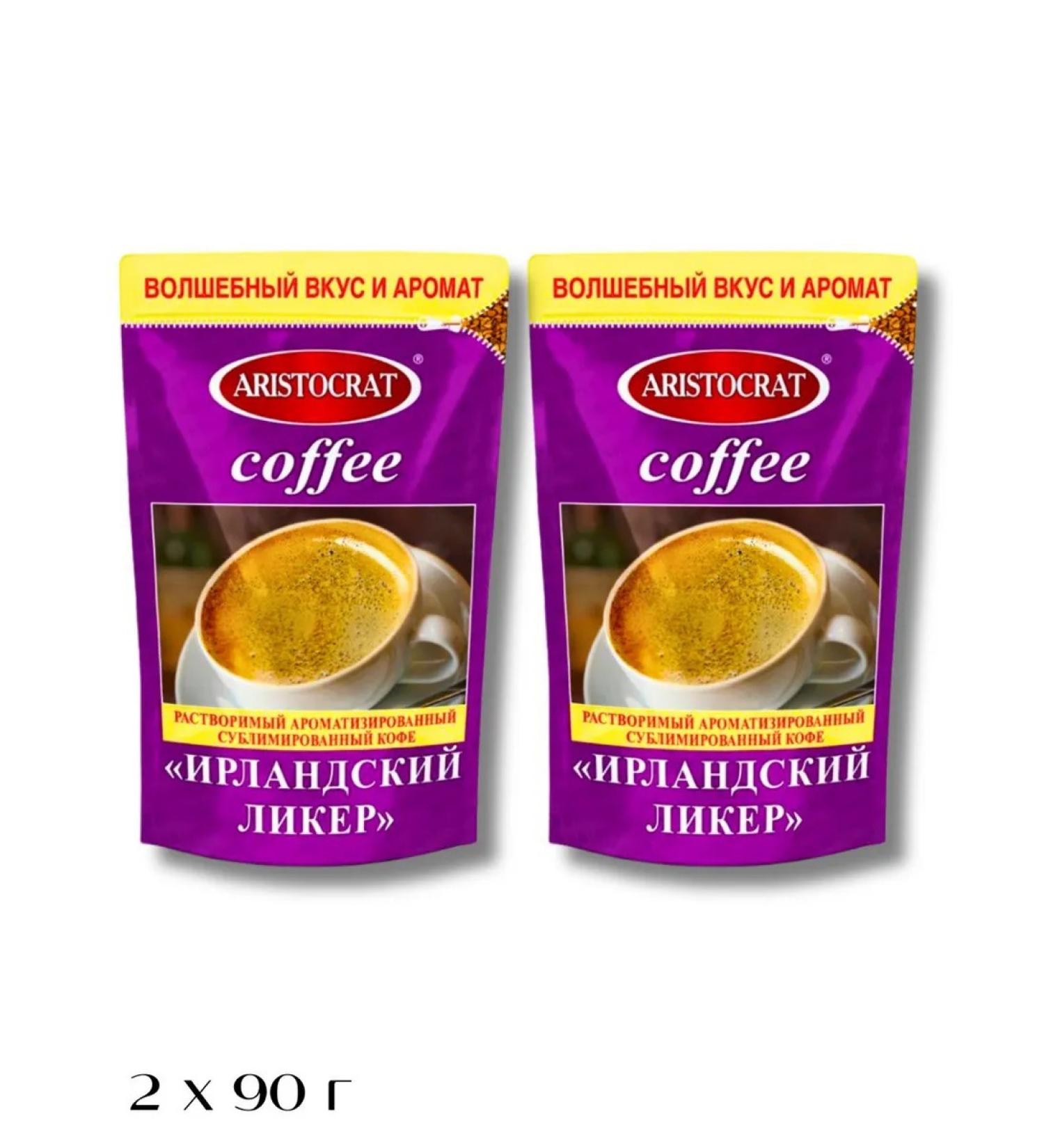 ARISTOCRAT Coffee soluble Irish liquor 2x90 gr