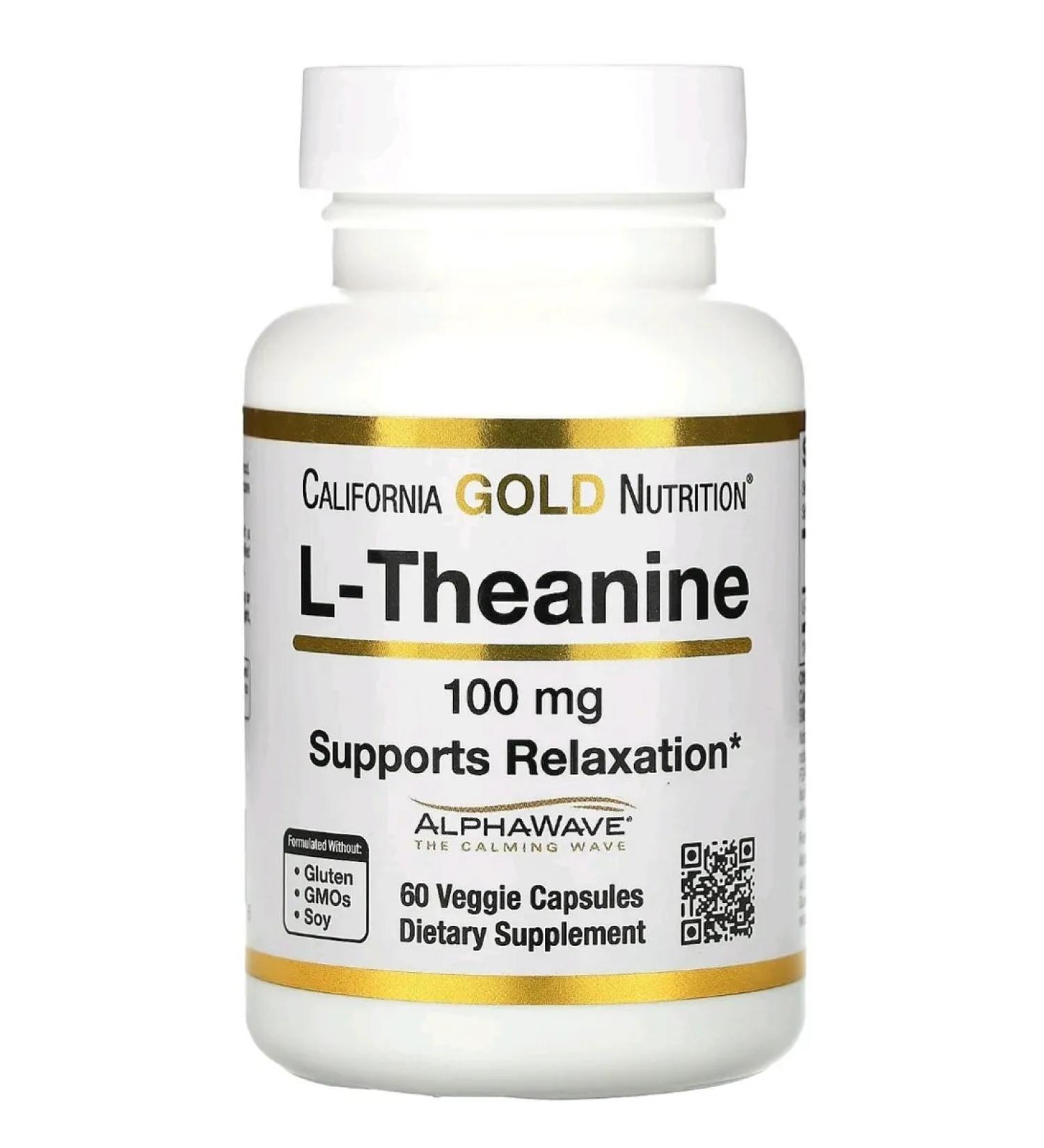 California Gold Nutrition L-theanine 100 mg 60 plant capsules - Buy Online on GoSupps.com