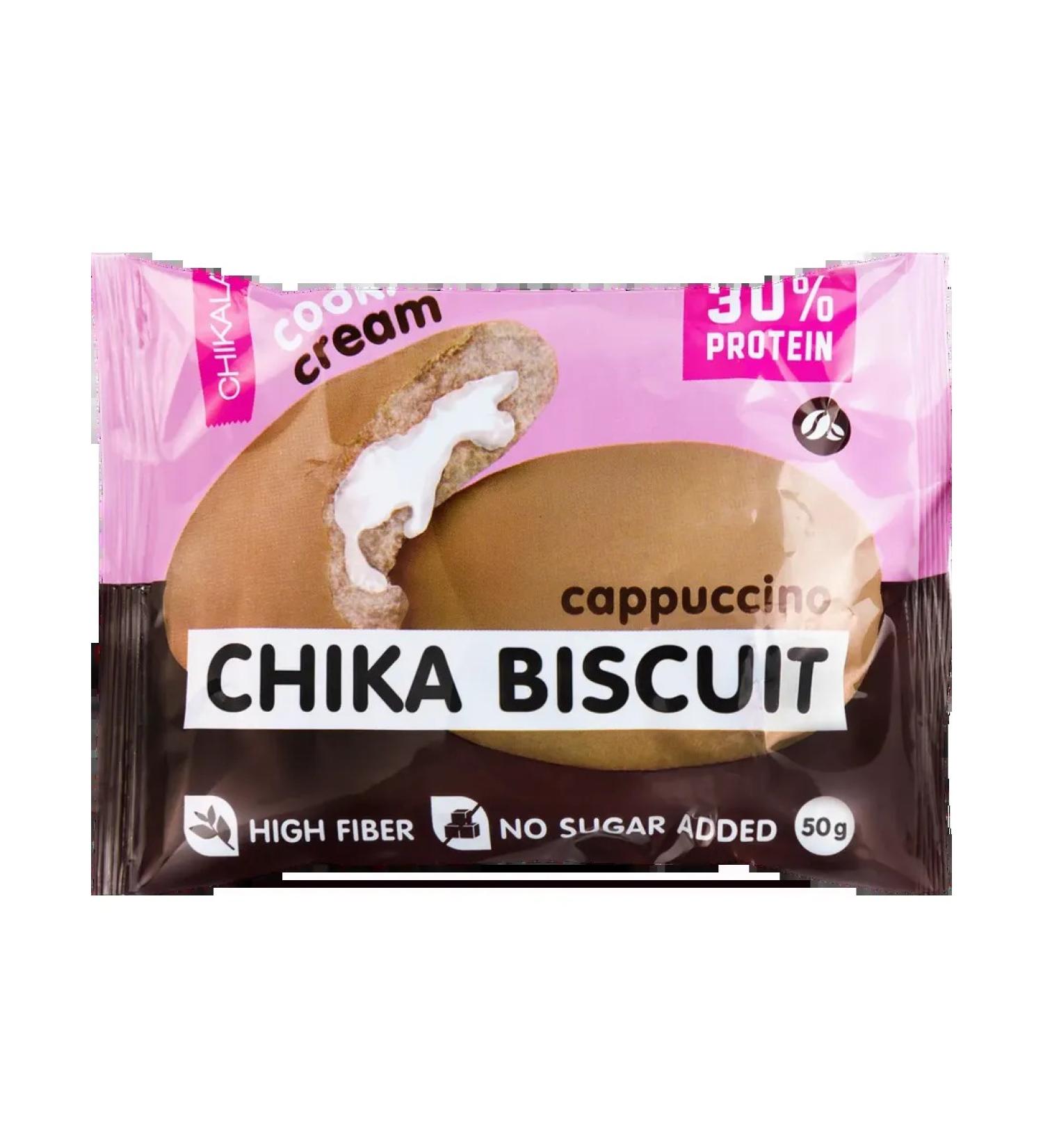CHIKALAB Biscuit protein cookies Cappuccino 50g 7pcs