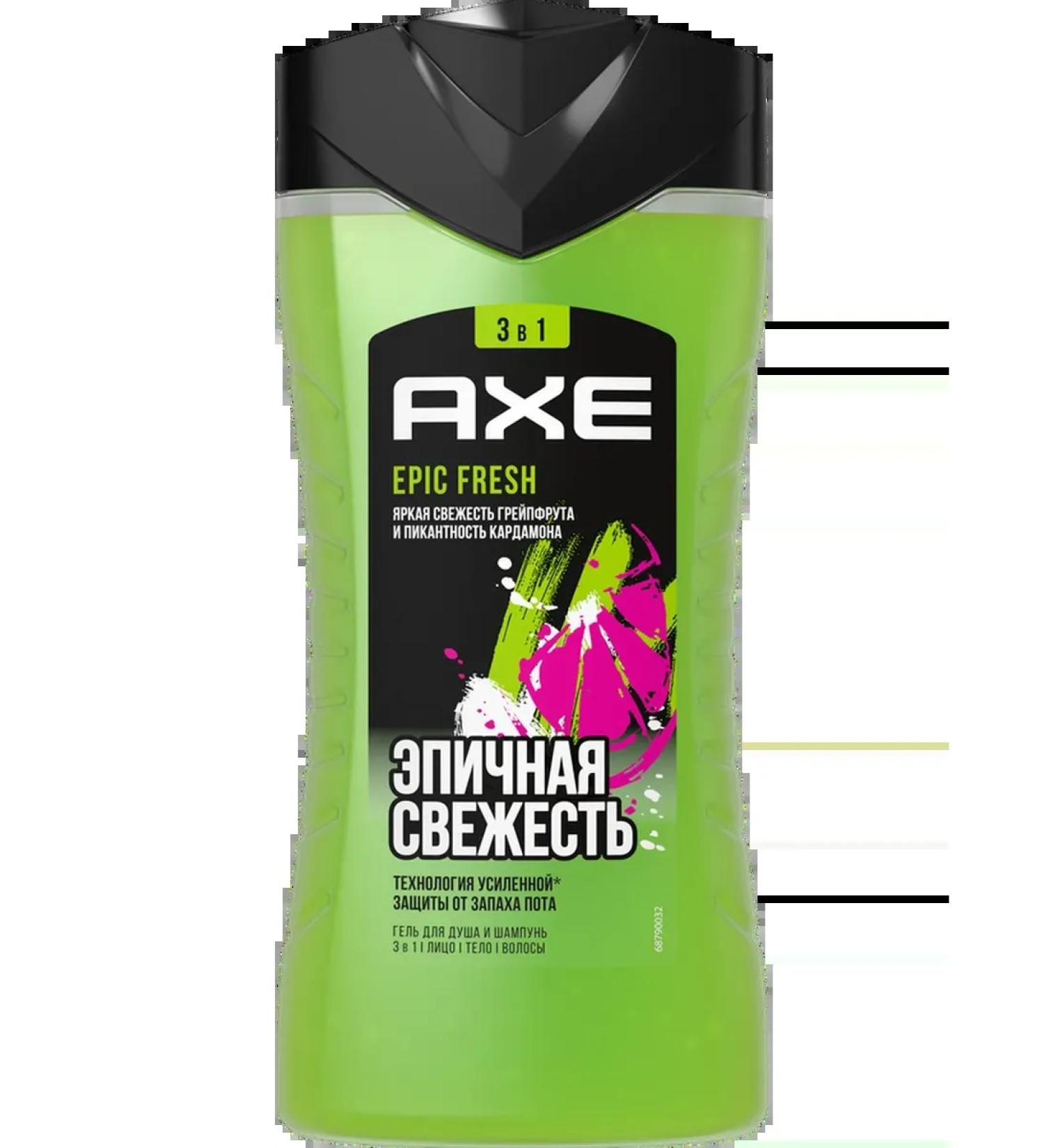 Axe Shower gel and male shampoo Epic Fresh 3B1 bright - Buy Online on GoSupps.com