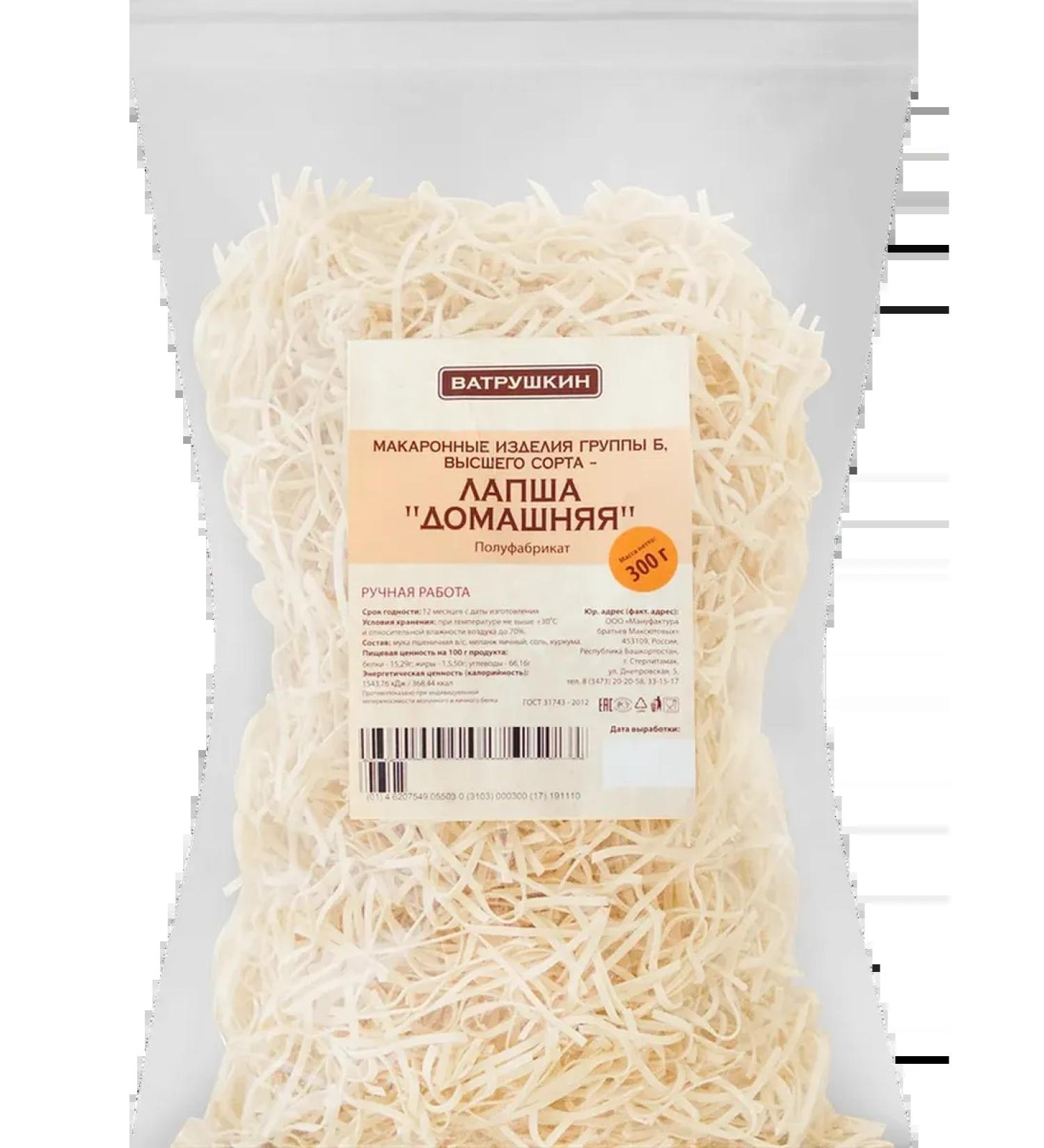 Vatrushkin Homemade noodles on natural eggs 300g 10pcs