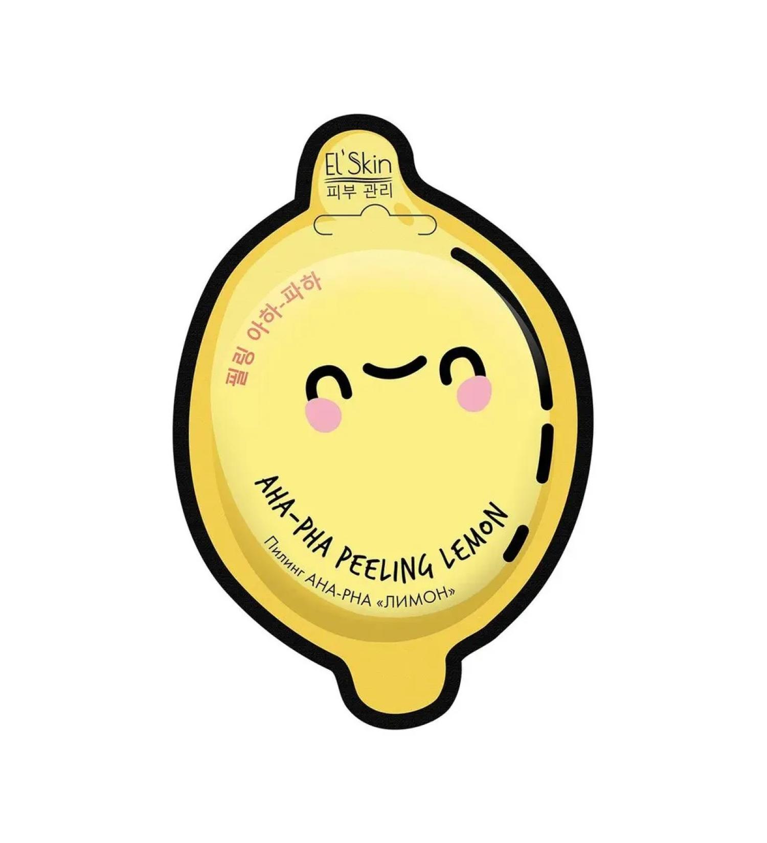 Elskin Facial Piling Aha-rha lemon 10g 3pcs