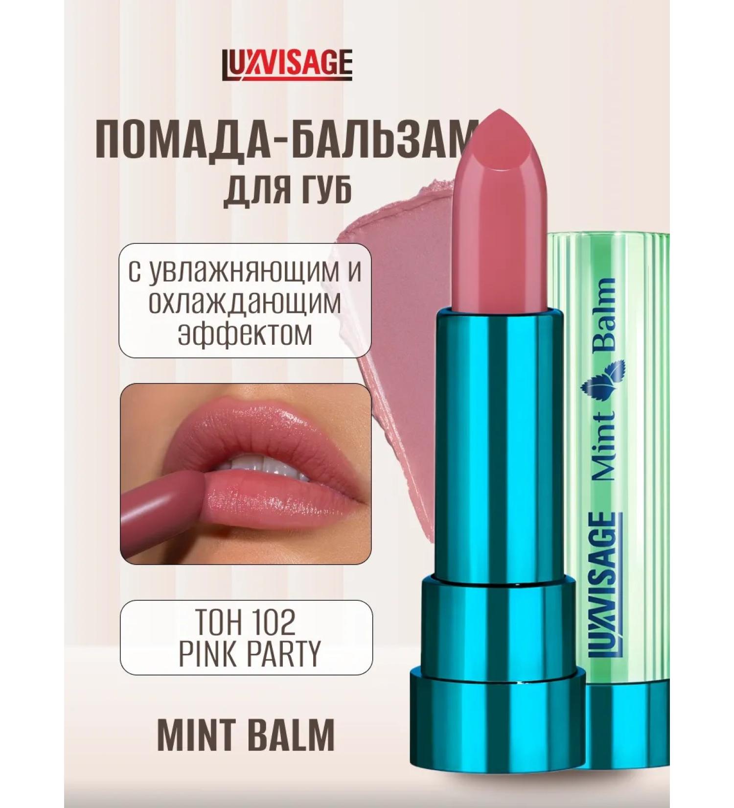 LUXVISAGE Lipstick lip balm moisturizers Mint Balm 102 Pink Party - Buy Online on GoSupps.com