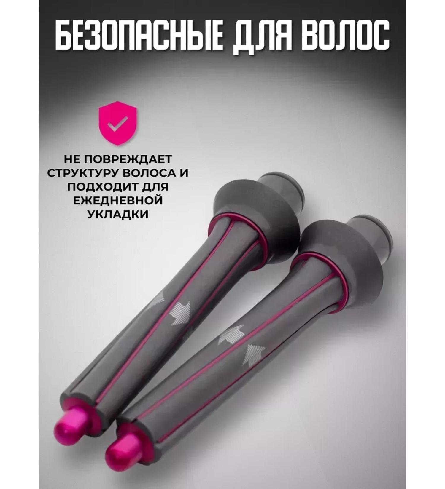 Dyson Universal hairdryer with nozzles for perfect curls - Buy Online on GoSupps.com