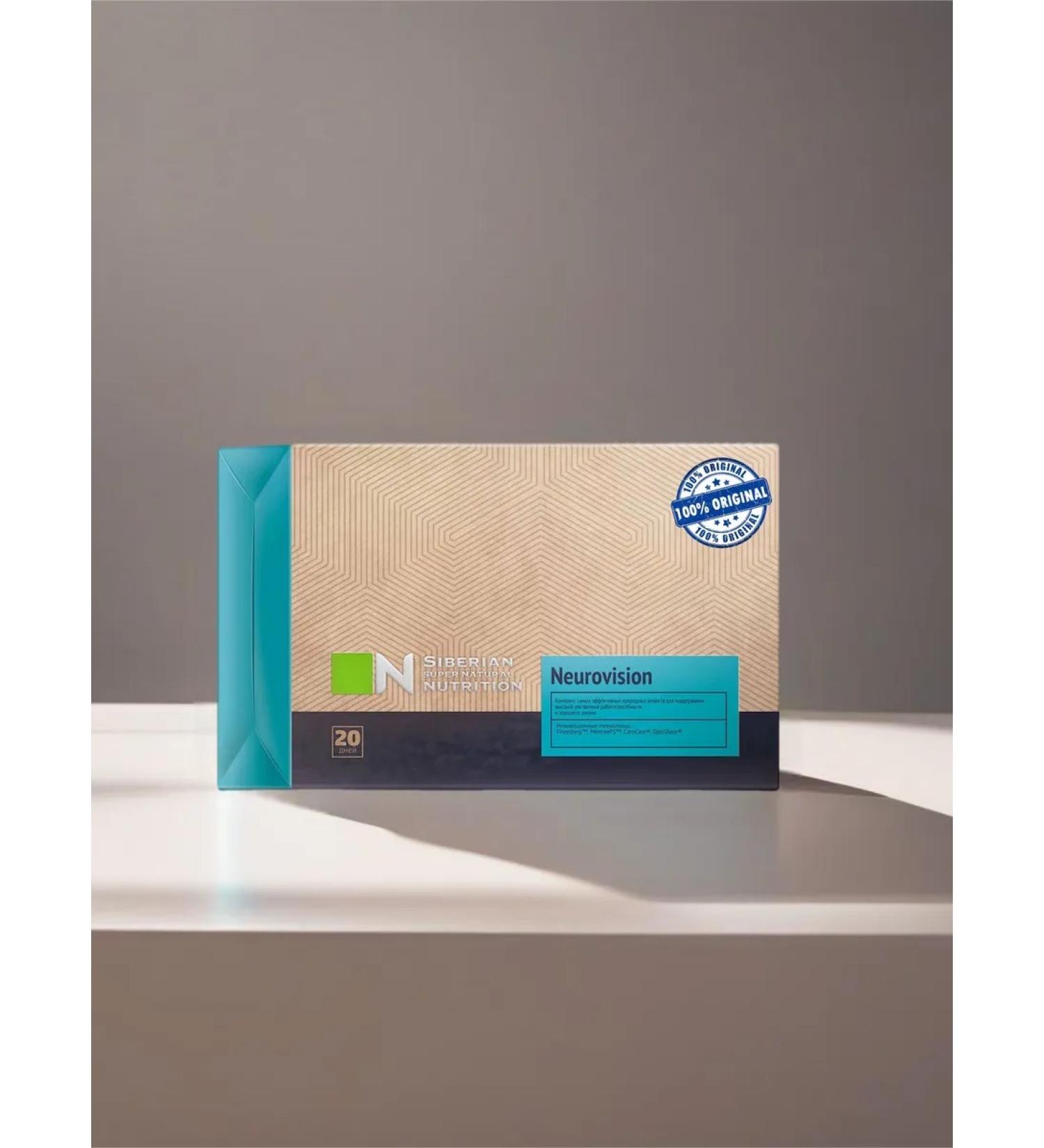 HEALTH Neurovision for improving vision - Buy Online on GoSupps.com